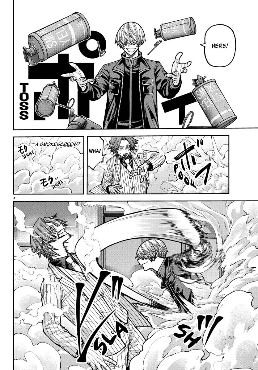 Tougen Anki - Legend of the Cursed Blood Chapter 241 page 5 - 