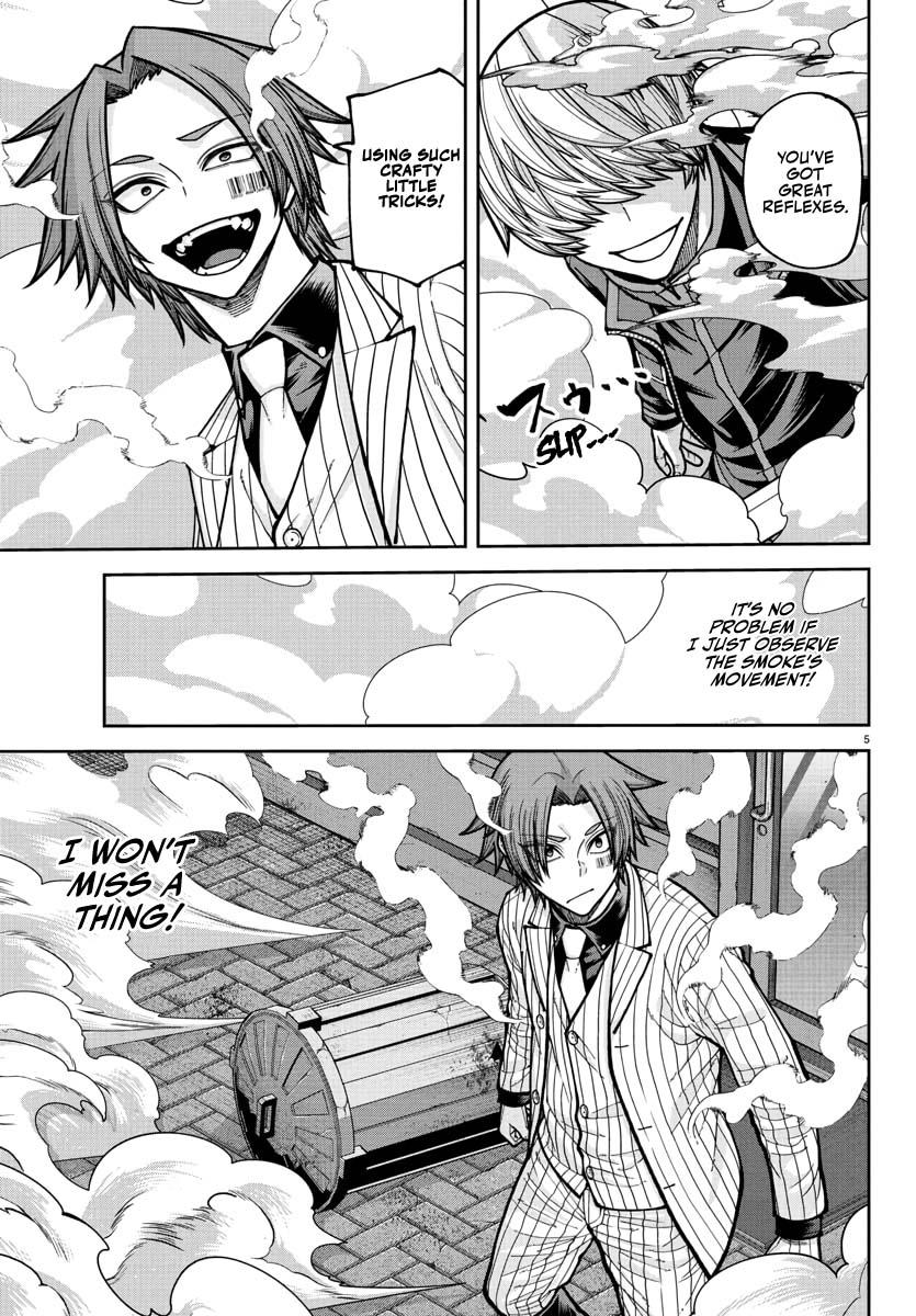 Tougen Anki - Legend of the Cursed Blood Chapter 241 page 6 - 
