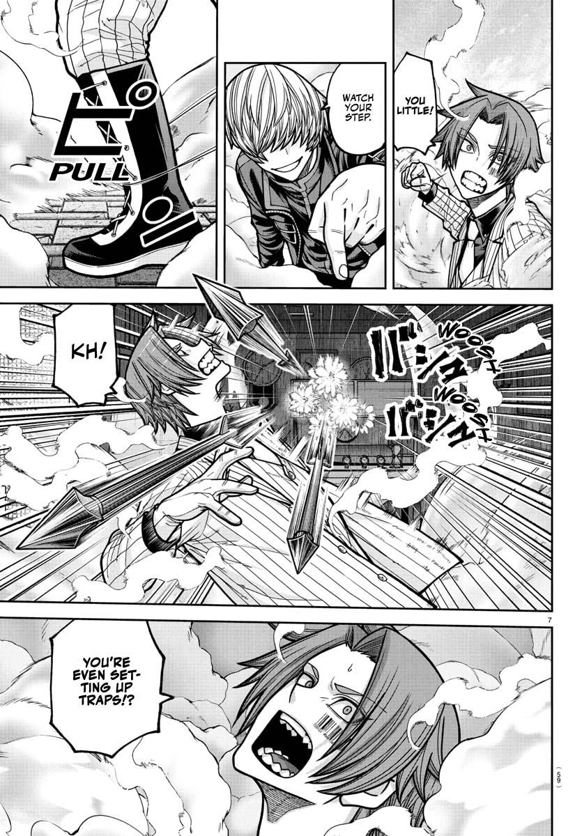 Tougen Anki - Legend of the Cursed Blood Chapter 241 page 8 - 