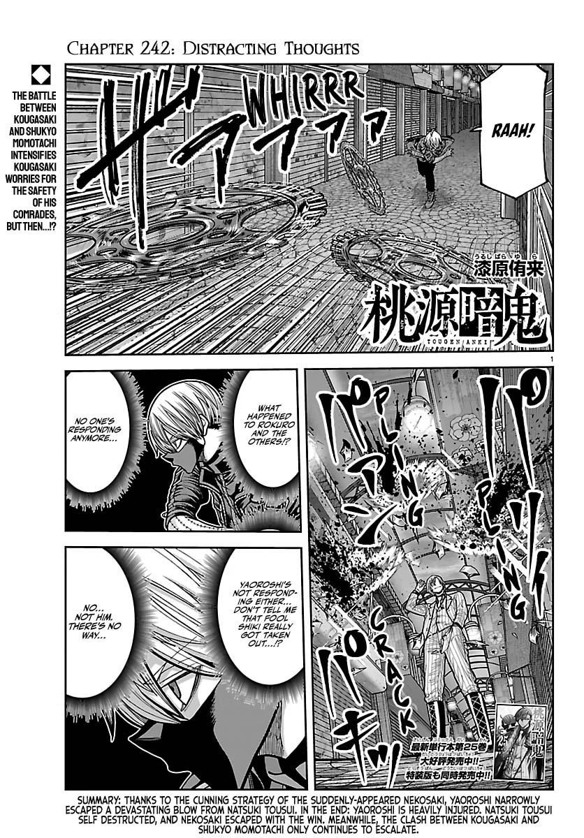 Tougen Anki - Legend of the Cursed Blood Chapter 242 page 1 - 