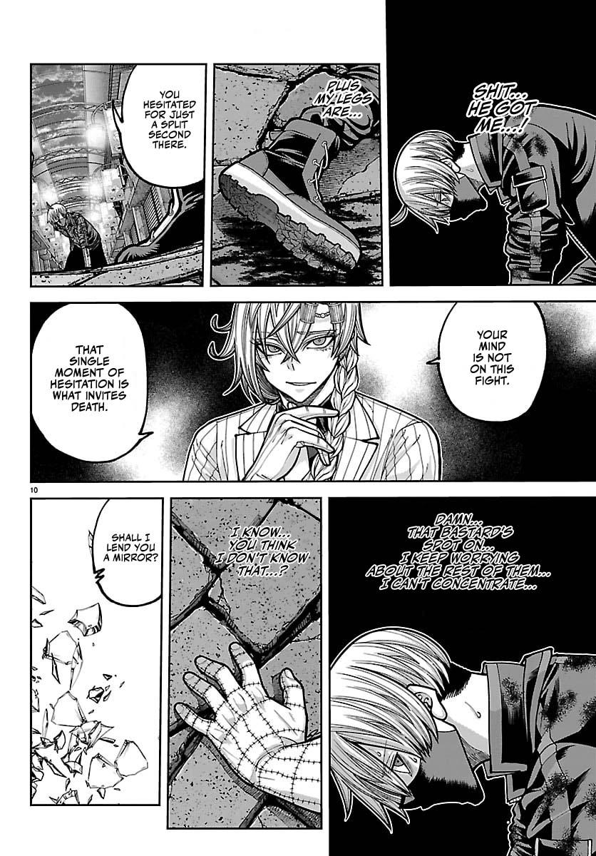 Tougen Anki - Legend of the Cursed Blood Chapter 242 page 11 - 