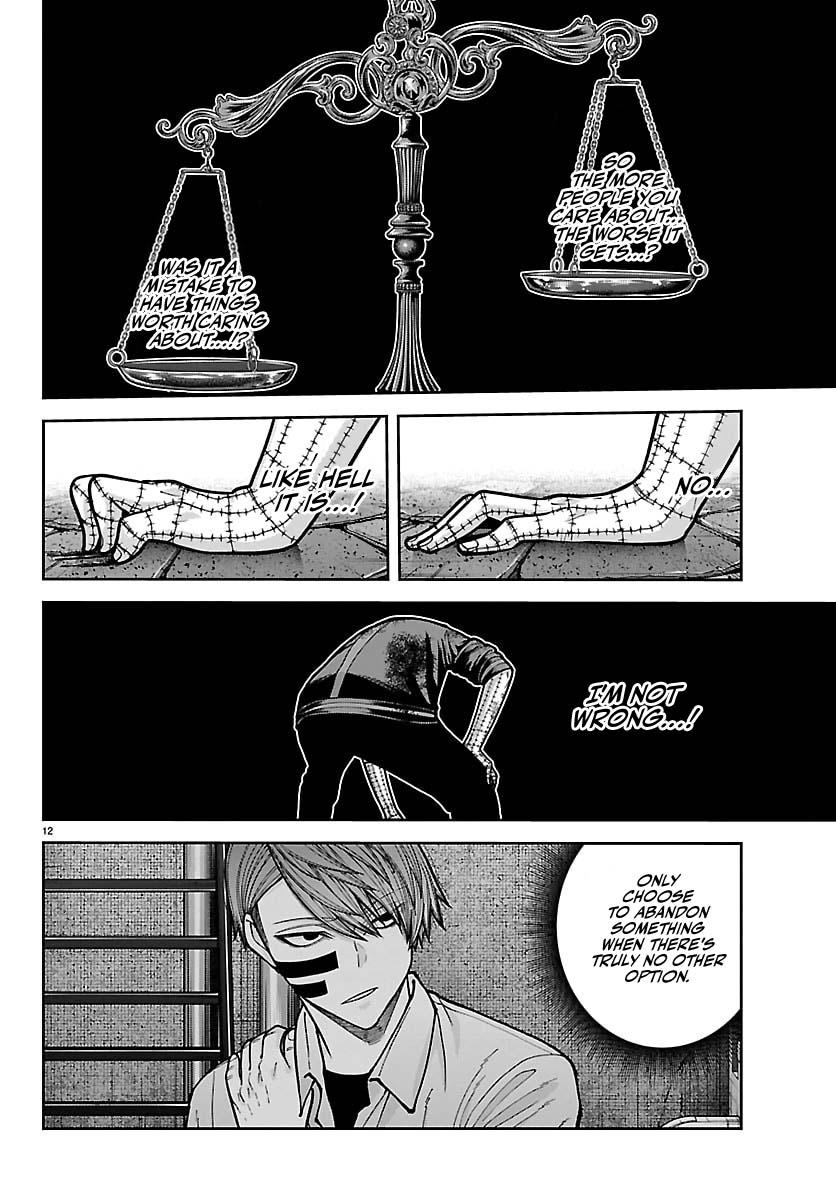 Tougen Anki - Legend of the Cursed Blood Chapter 242 page 13 - 