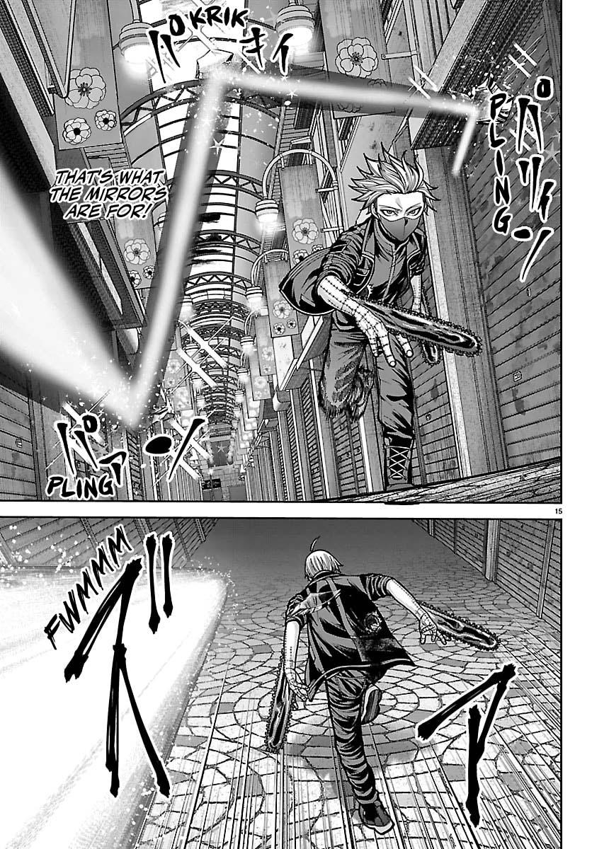 Tougen Anki - Legend of the Cursed Blood Chapter 242 page 16 - 
