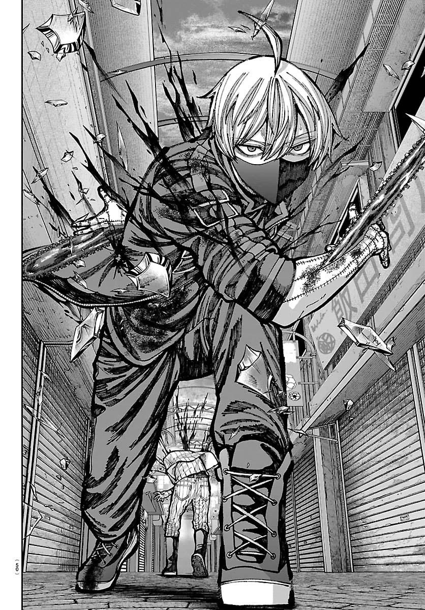 Tougen Anki - Legend of the Cursed Blood Chapter 242 page 19 - 