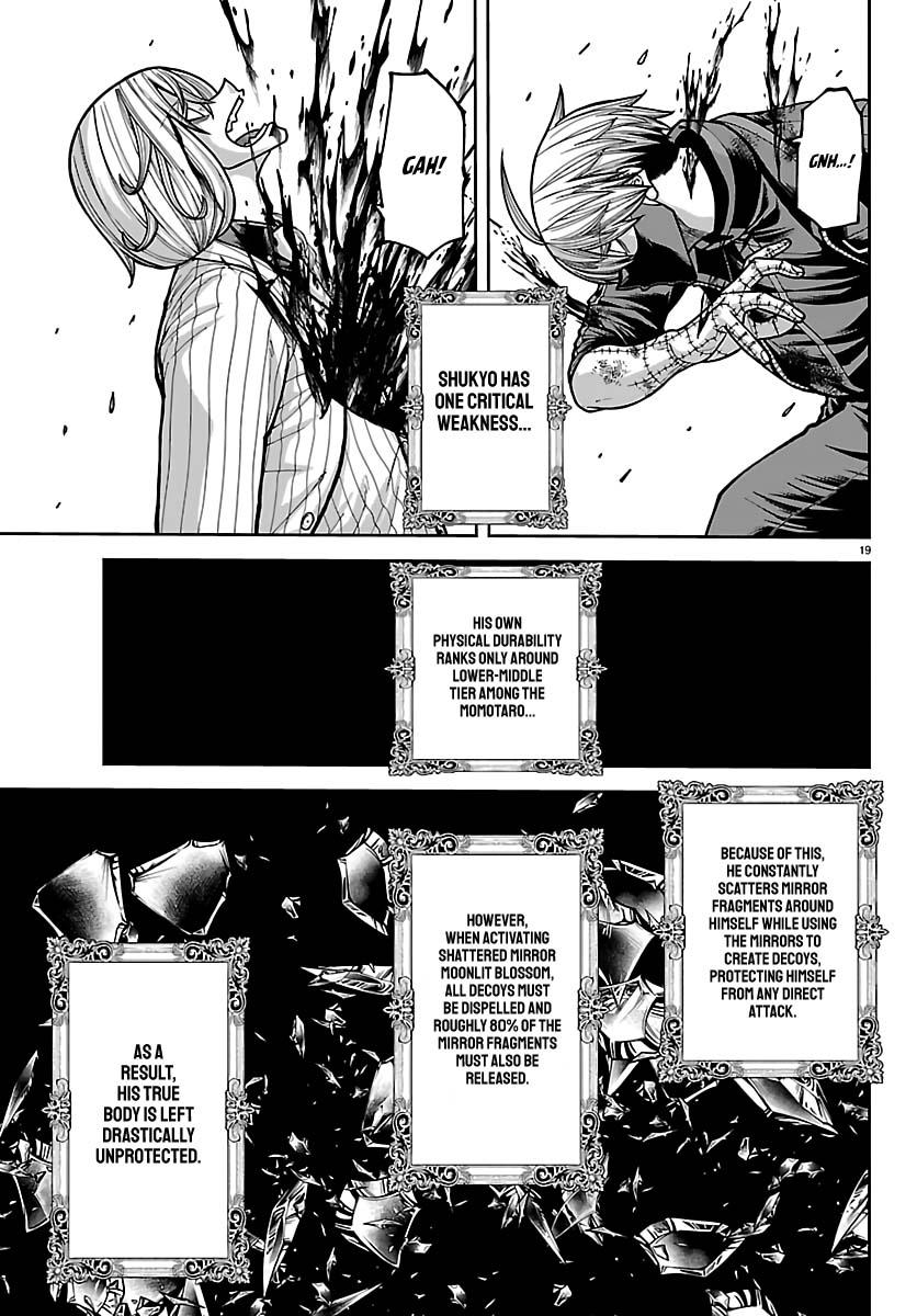 Tougen Anki - Legend of the Cursed Blood Chapter 242 page 20 - 