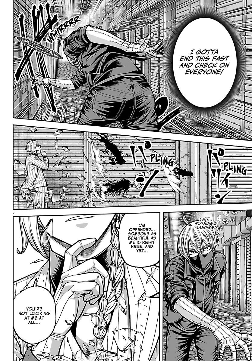 Tougen Anki - Legend of the Cursed Blood Chapter 242 page 3 - 