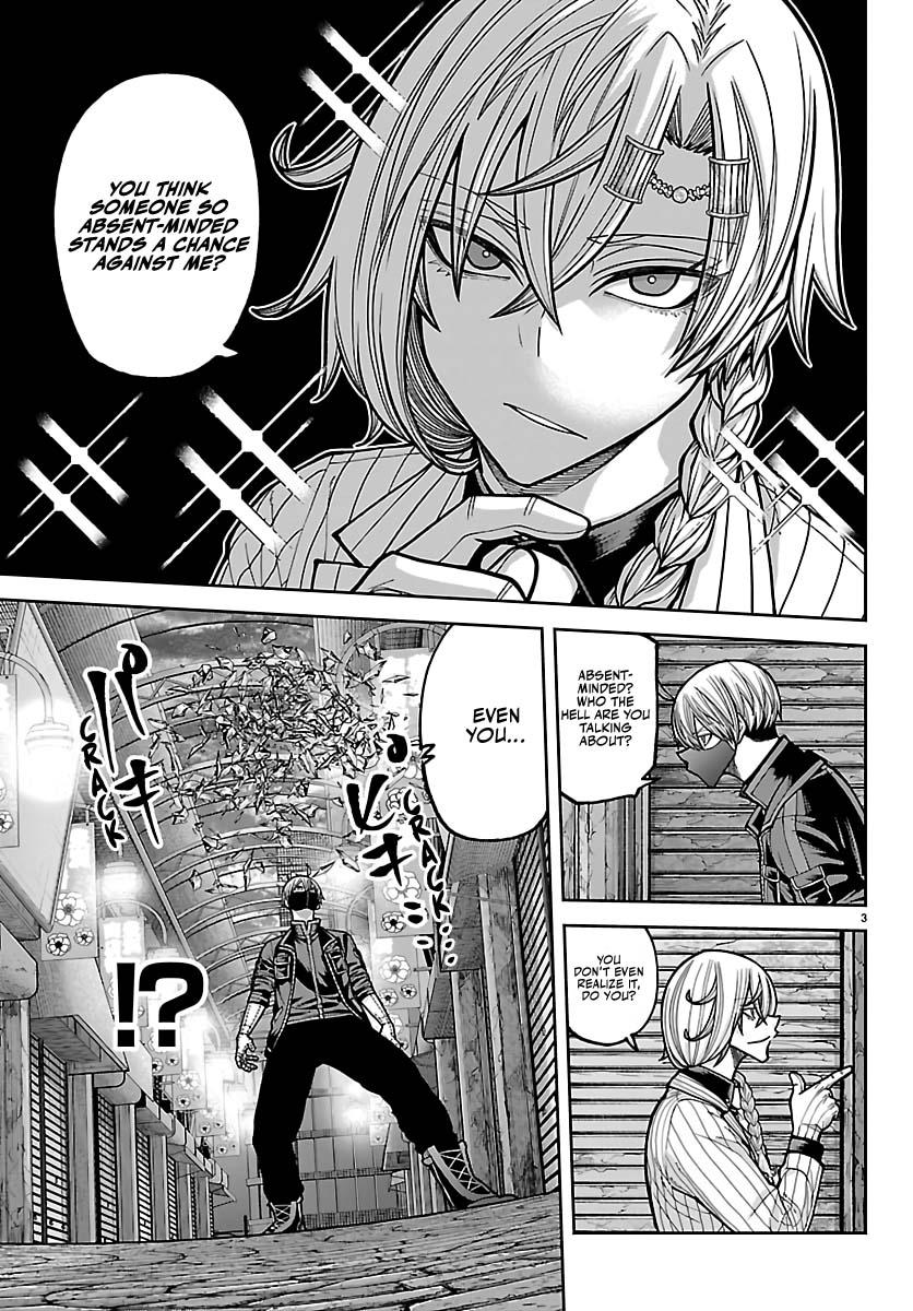 Tougen Anki - Legend of the Cursed Blood Chapter 242 page 4 - 