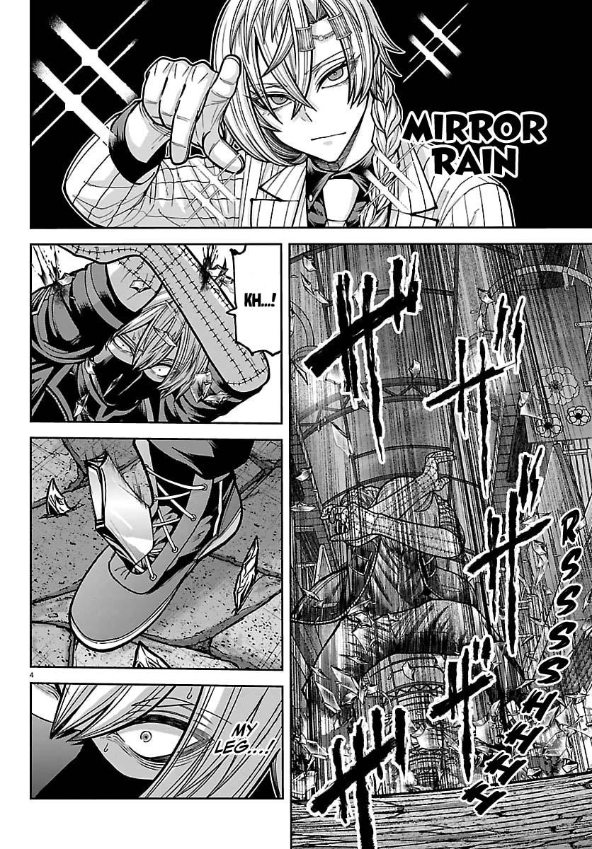 Tougen Anki - Legend of the Cursed Blood Chapter 242 page 5 - 