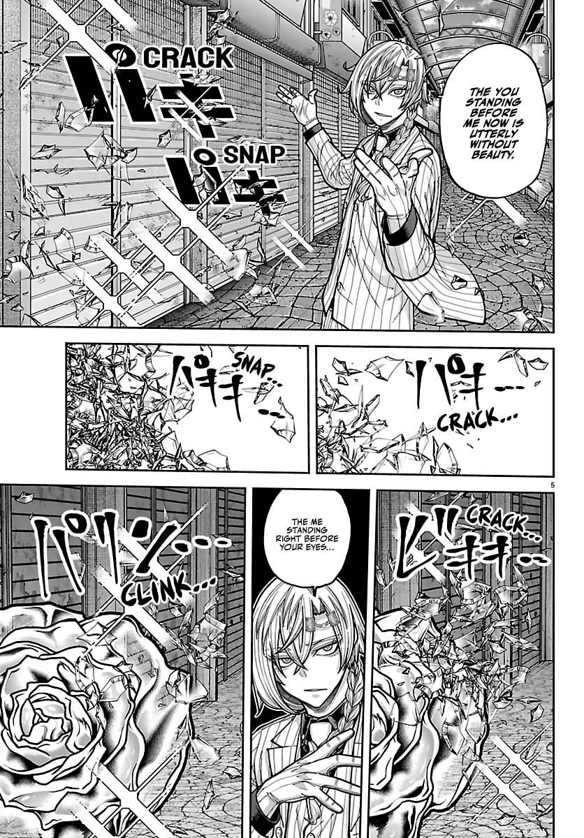 Tougen Anki - Legend of the Cursed Blood Chapter 242 page 6 - 