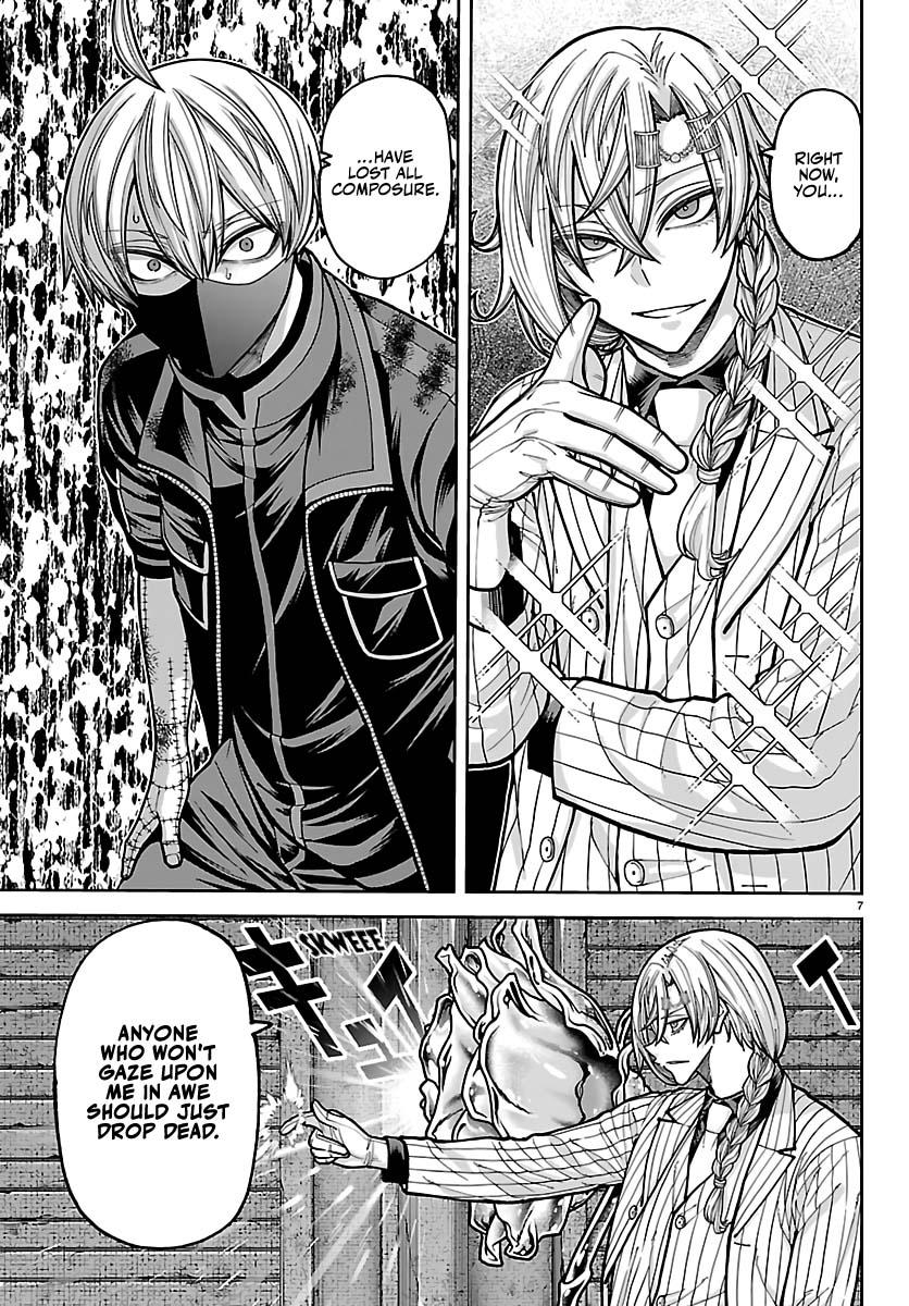 Tougen Anki - Legend of the Cursed Blood Chapter 242 page 8 - 