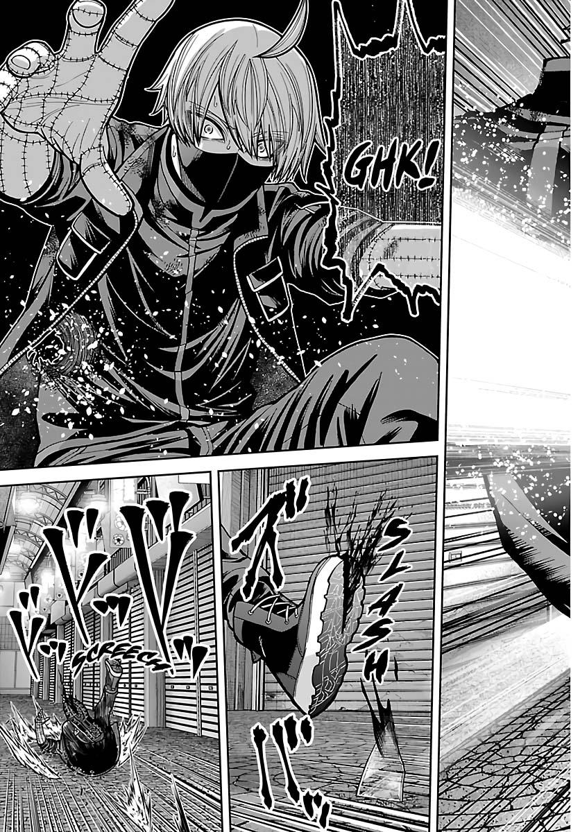 Tougen Anki - Legend of the Cursed Blood Chapter 242 page 10 - 