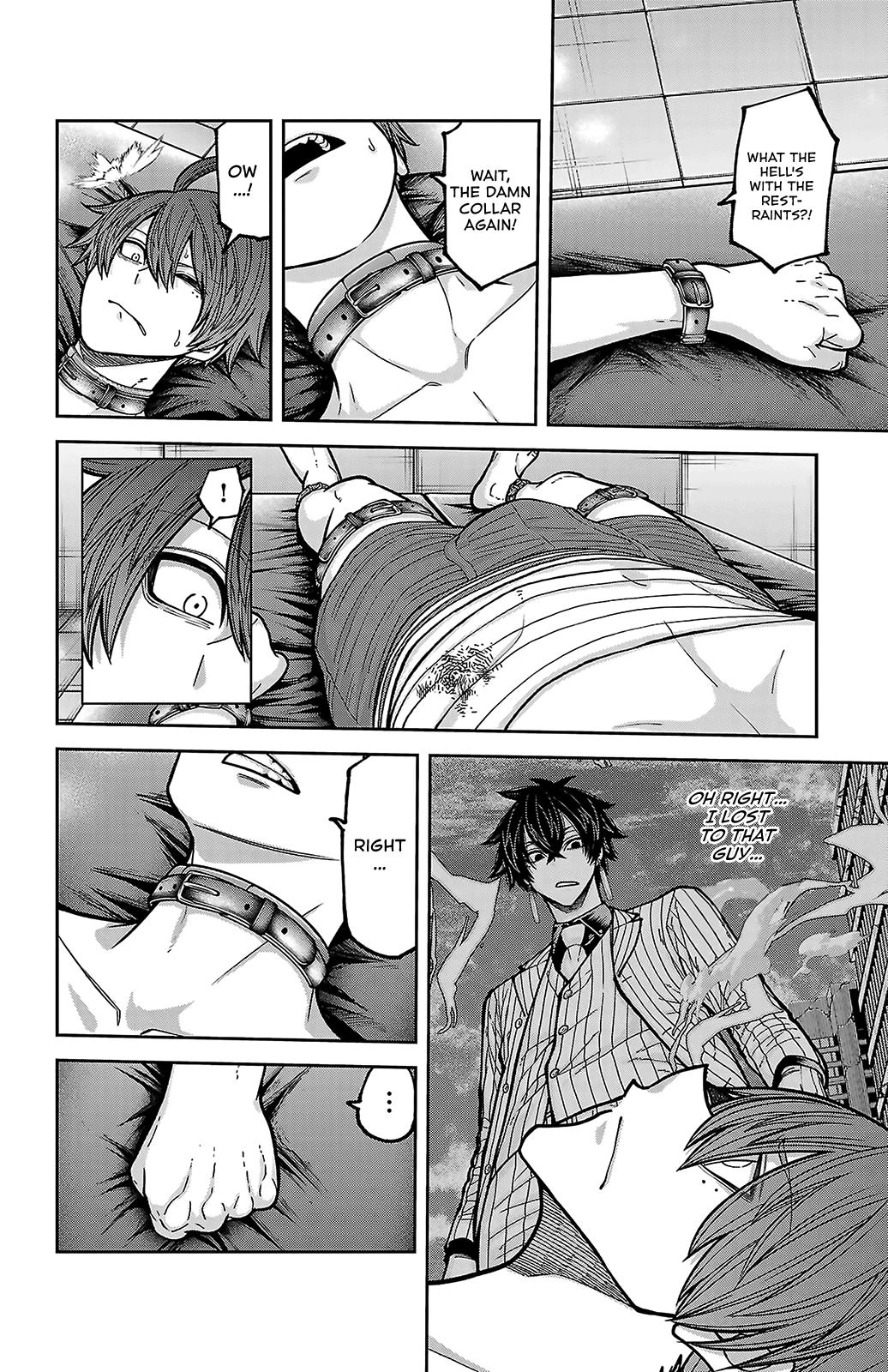 Tougen Anki - Legend of the Cursed Blood Chapter 243 page 2 - 