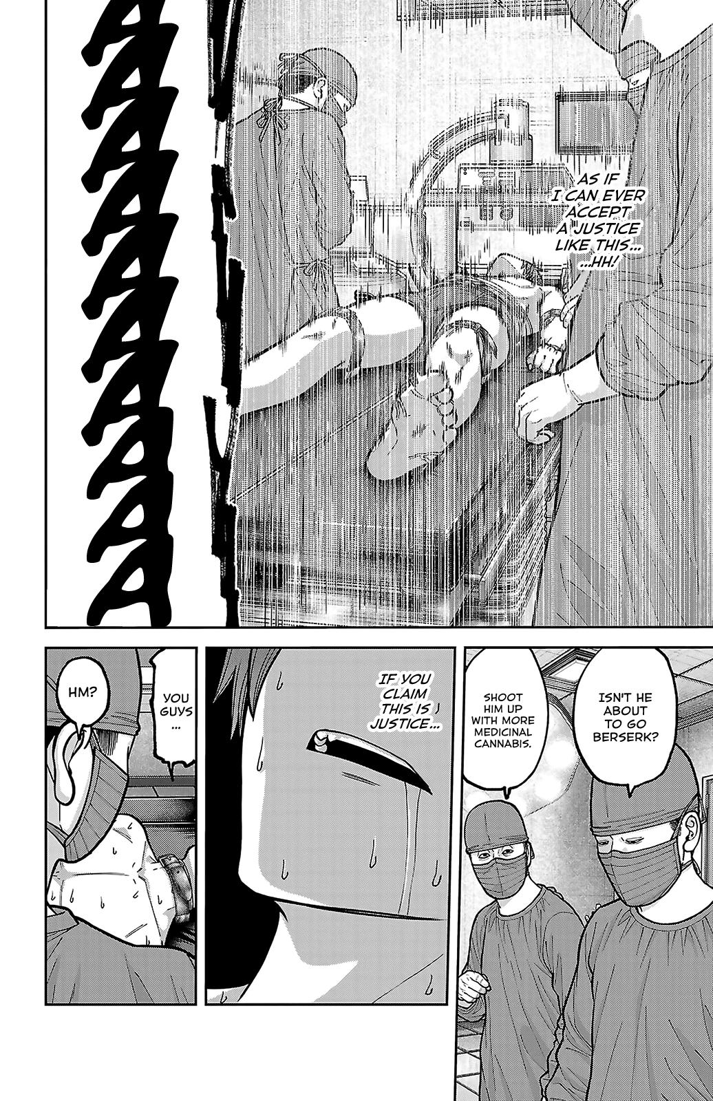 Tougen Anki - Legend of the Cursed Blood Chapter 243 page 12 - 
