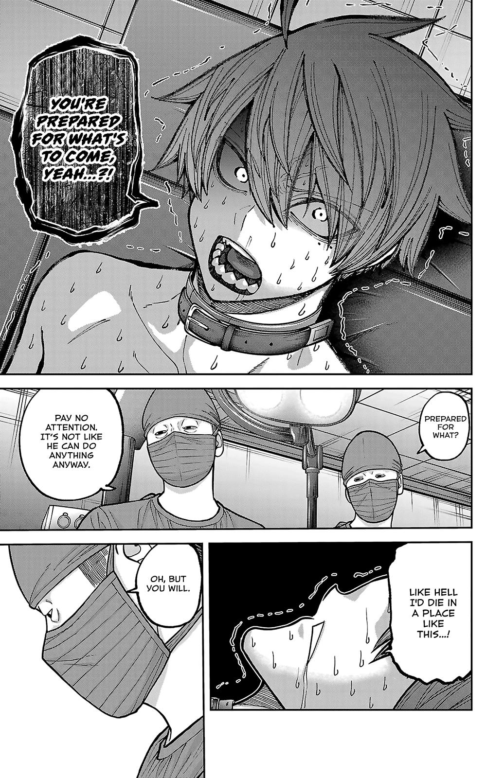 Tougen Anki - Legend of the Cursed Blood Chapter 243 page 13 - 