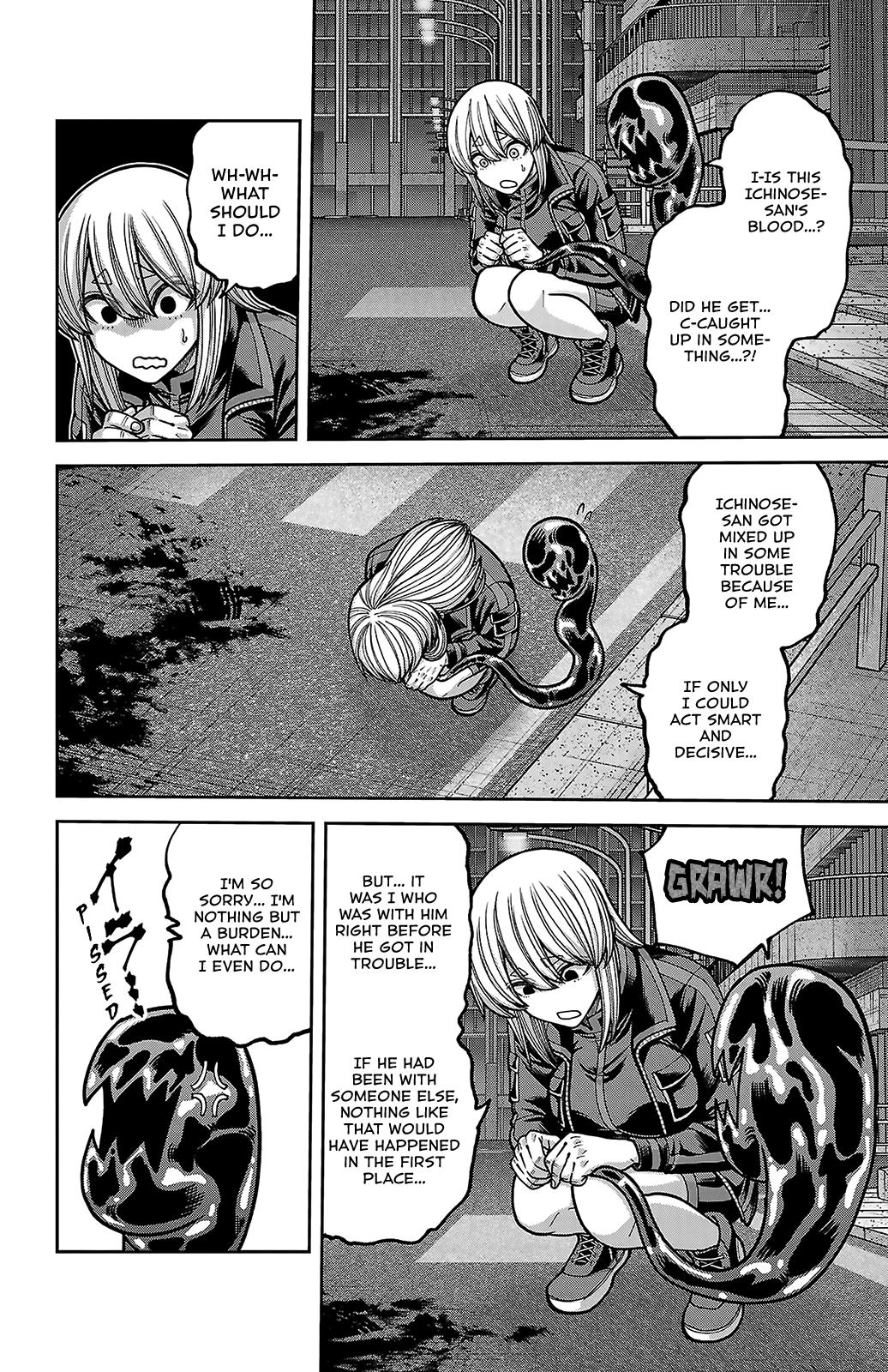 Tougen Anki - Legend of the Cursed Blood Chapter 243 page 16 - 