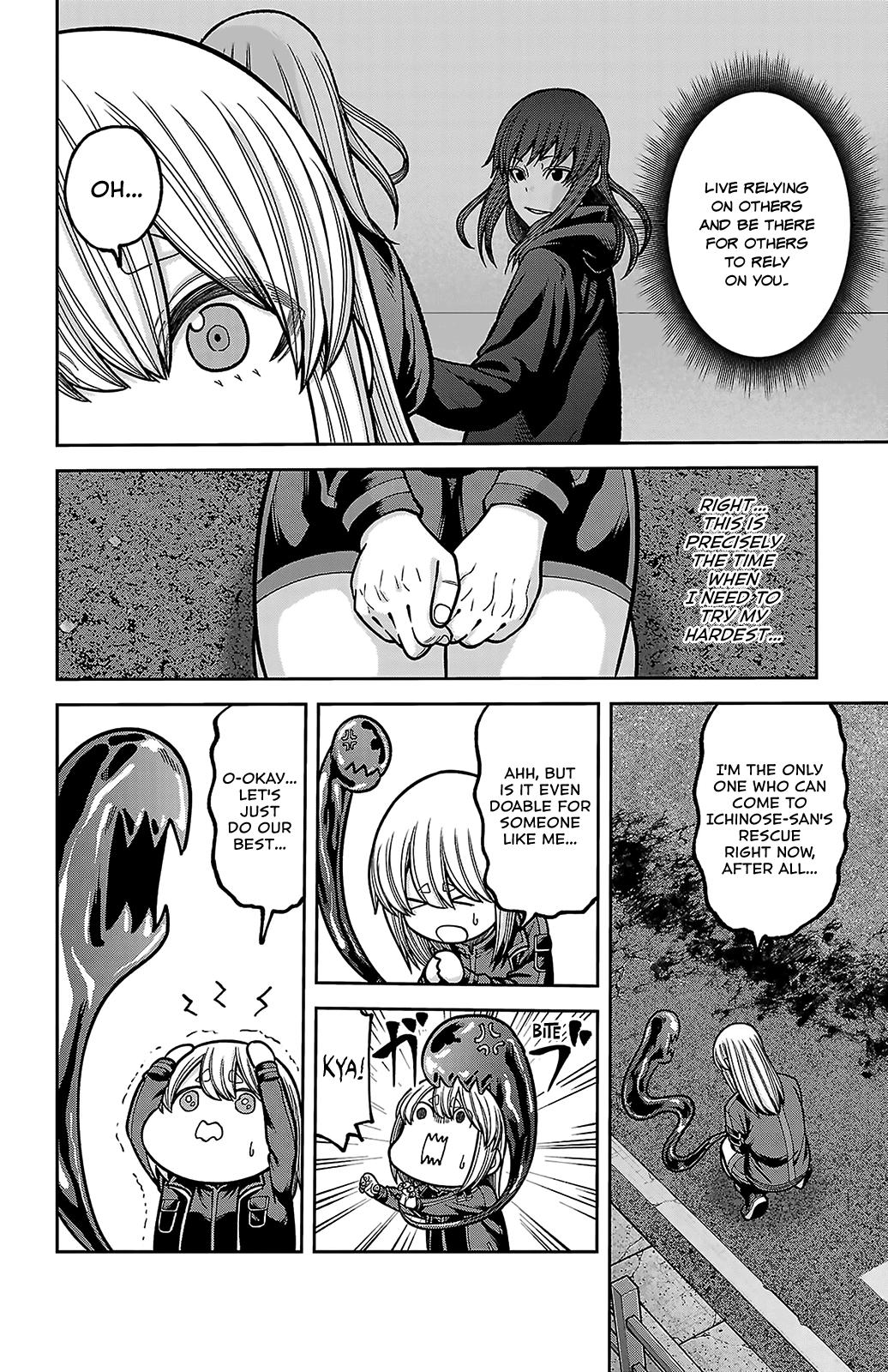 Tougen Anki - Legend of the Cursed Blood Chapter 243 page 18 - 