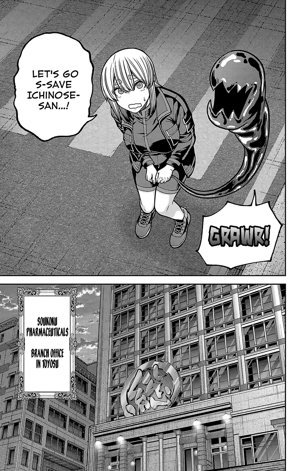 Tougen Anki - Legend of the Cursed Blood Chapter 243 page 19 - 