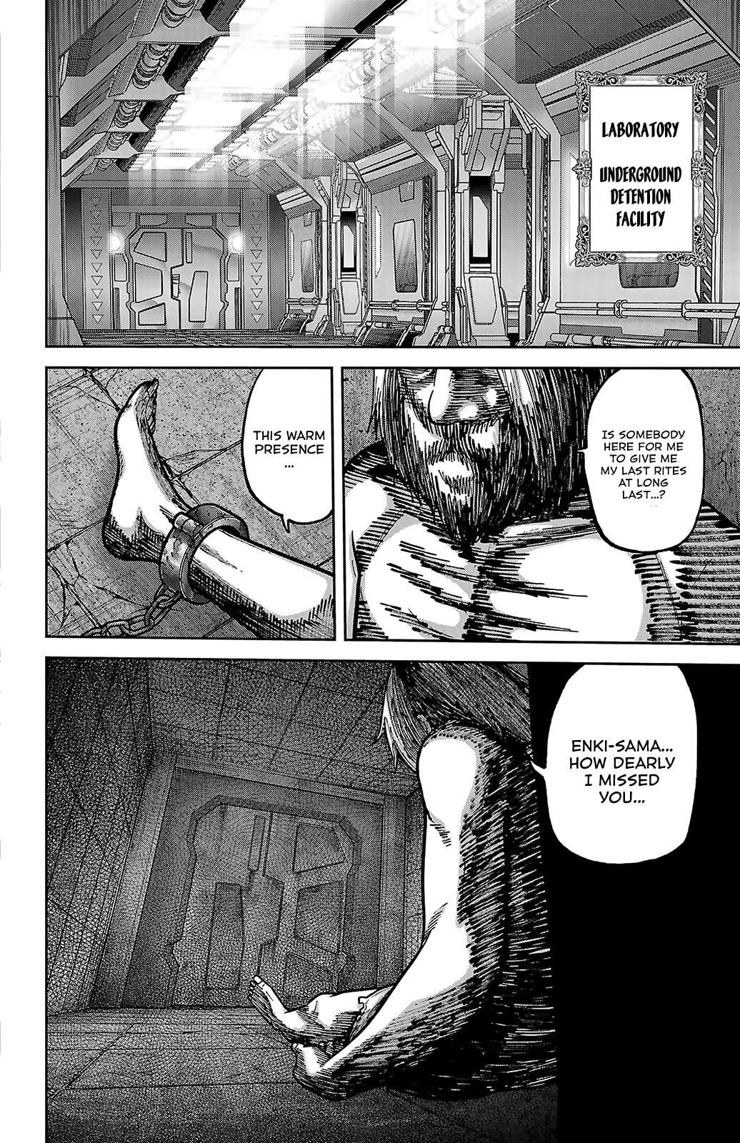 Tougen Anki - Legend of the Cursed Blood Chapter 243 page 20 - 