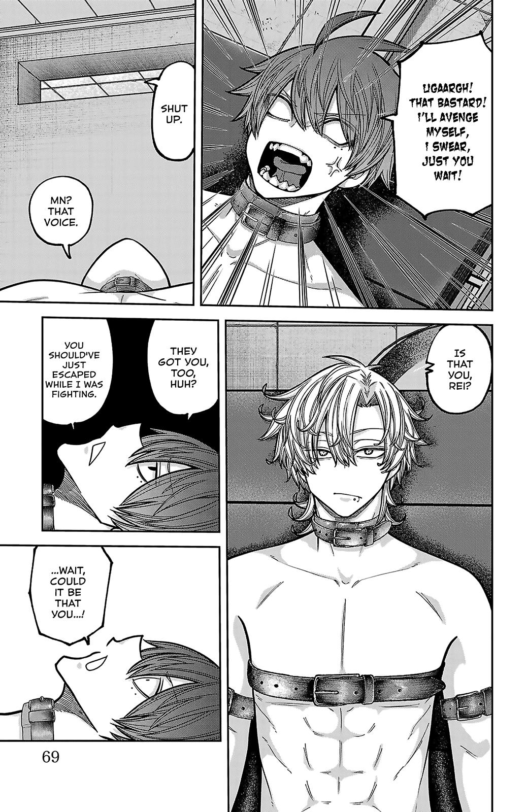 Tougen Anki - Legend of the Cursed Blood Chapter 243 page 3 - 