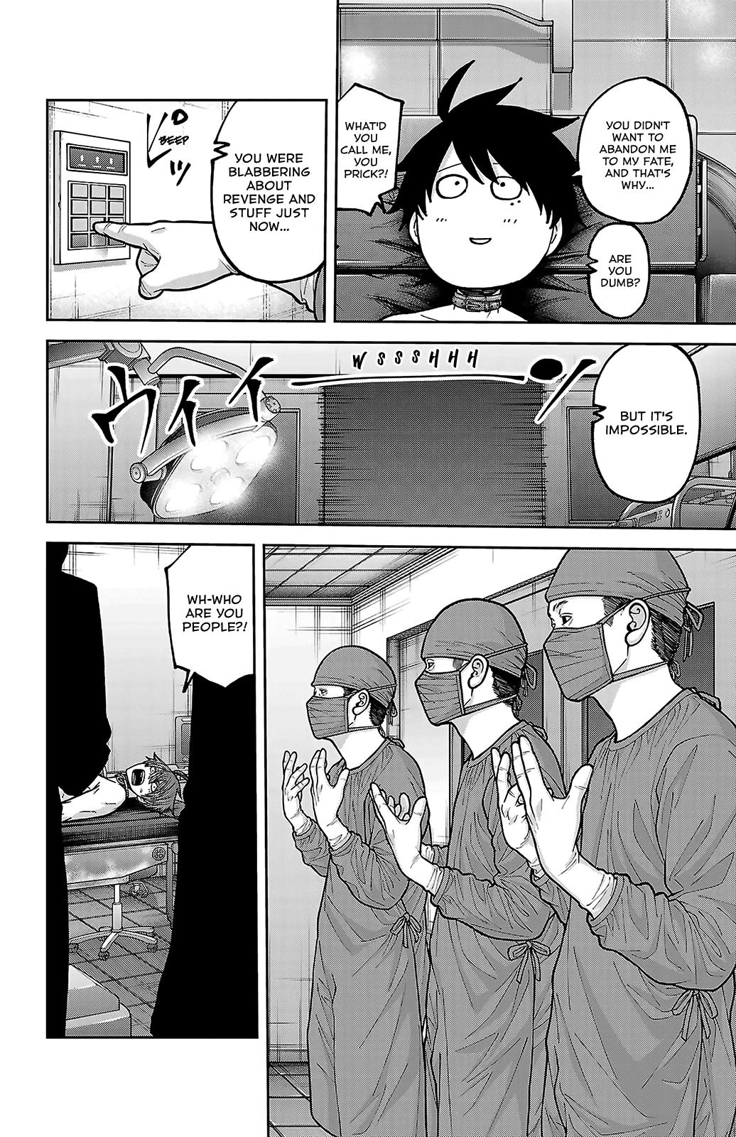 Tougen Anki - Legend of the Cursed Blood Chapter 243 page 4 - 