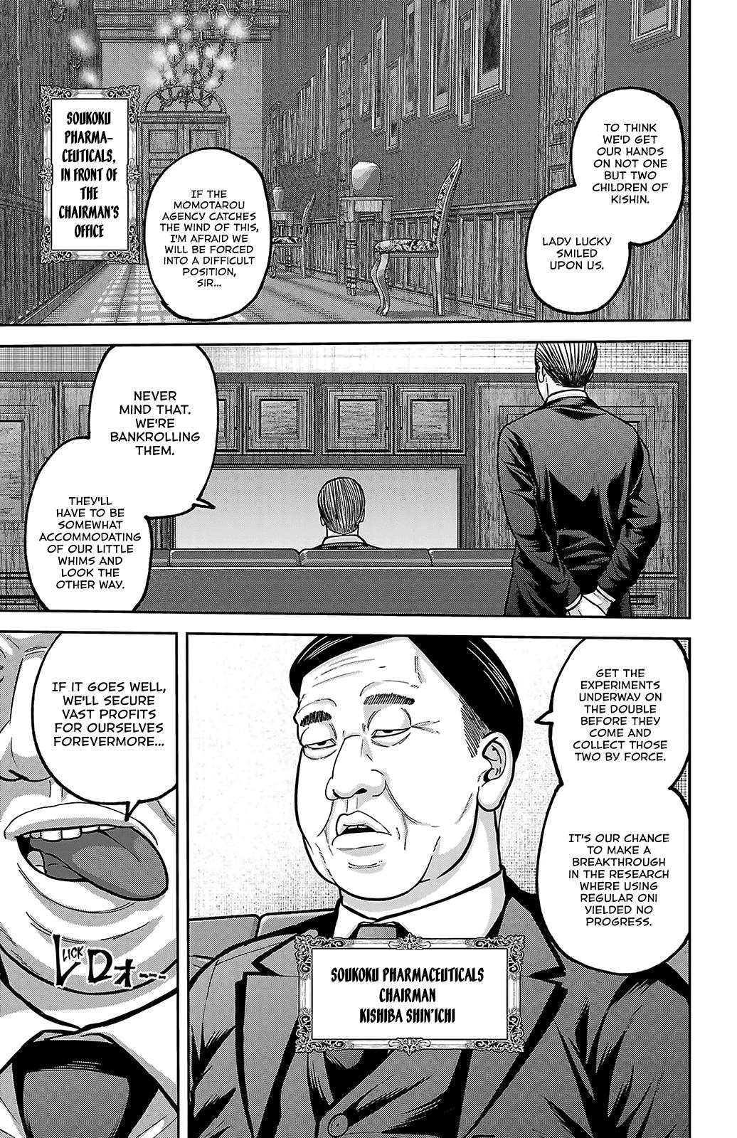 Tougen Anki - Legend of the Cursed Blood Chapter 243 page 5 - 