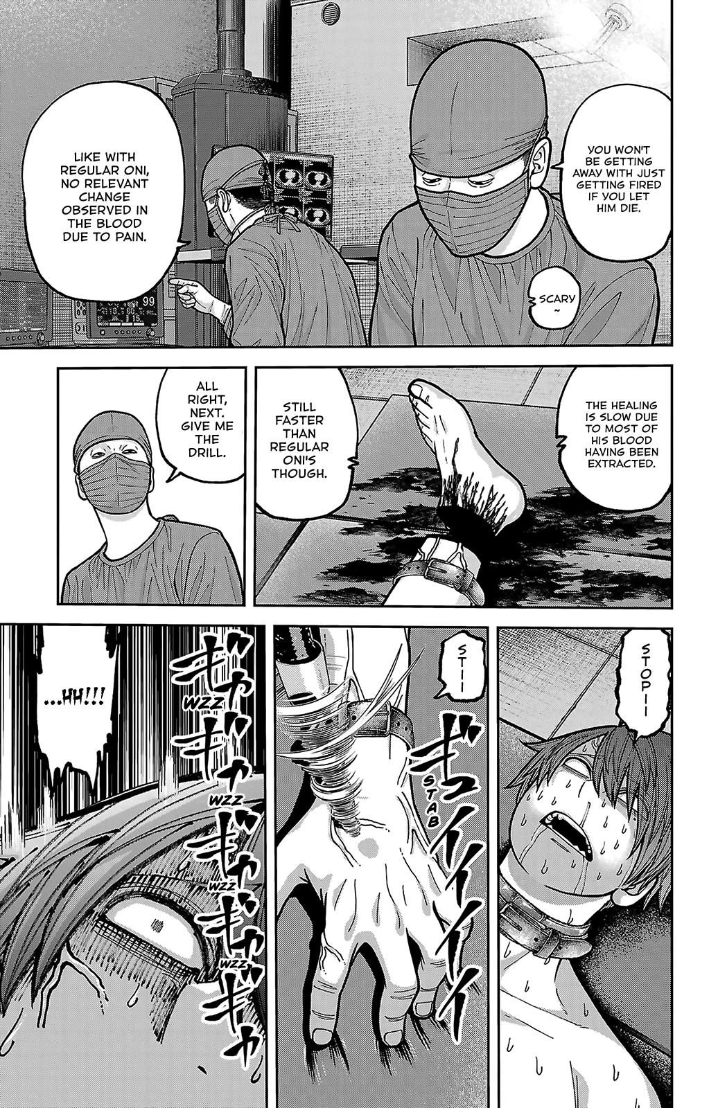 Tougen Anki - Legend of the Cursed Blood Chapter 243 page 7 - 