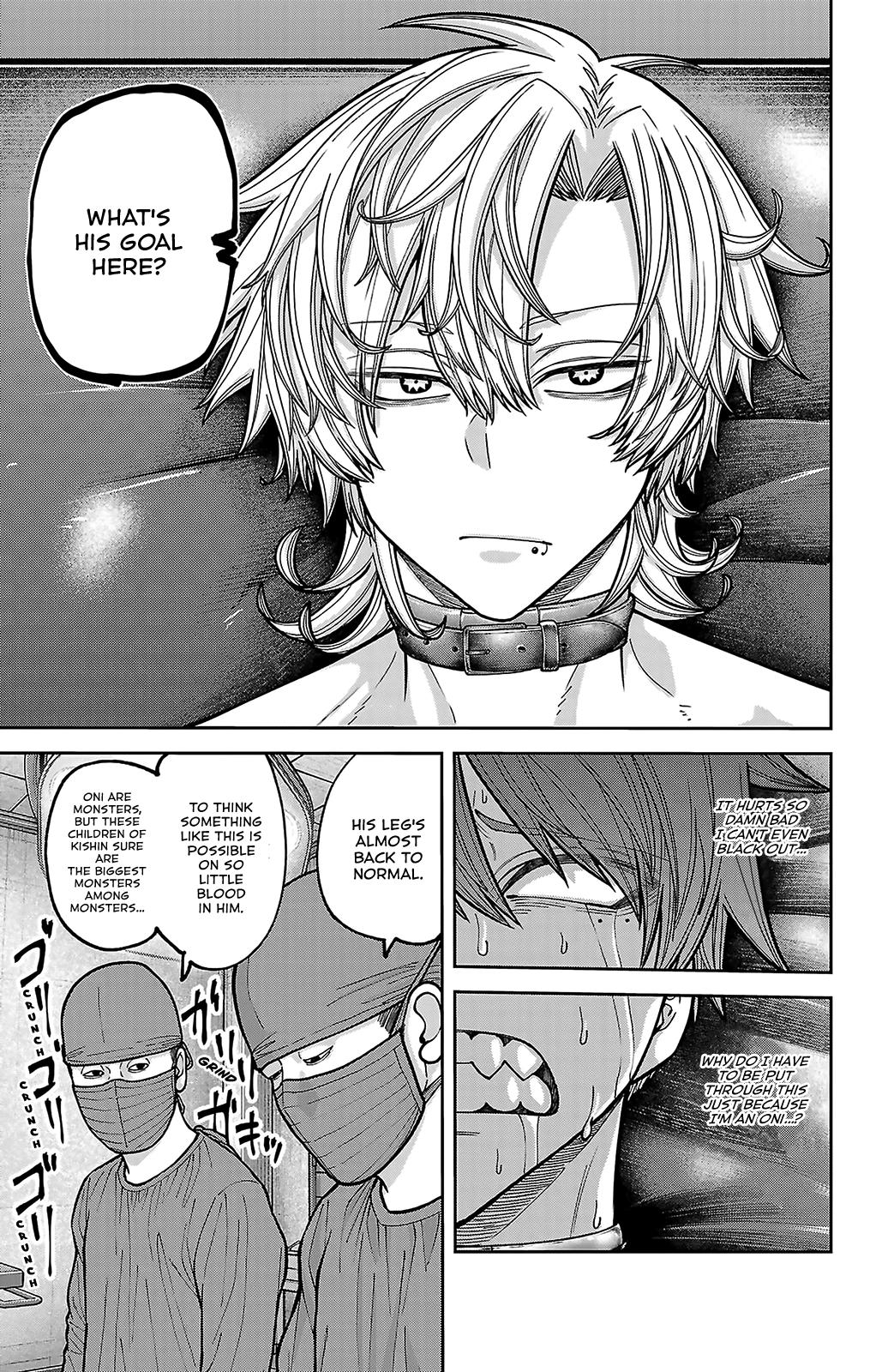 Tougen Anki - Legend of the Cursed Blood Chapter 243 page 9 - 