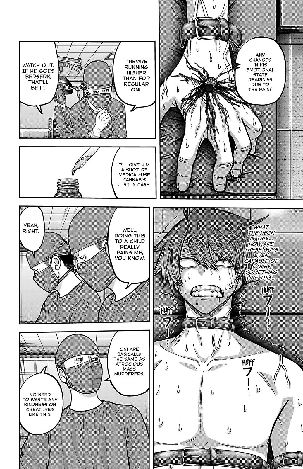 Tougen Anki - Legend of the Cursed Blood Chapter 243 page 10 - 