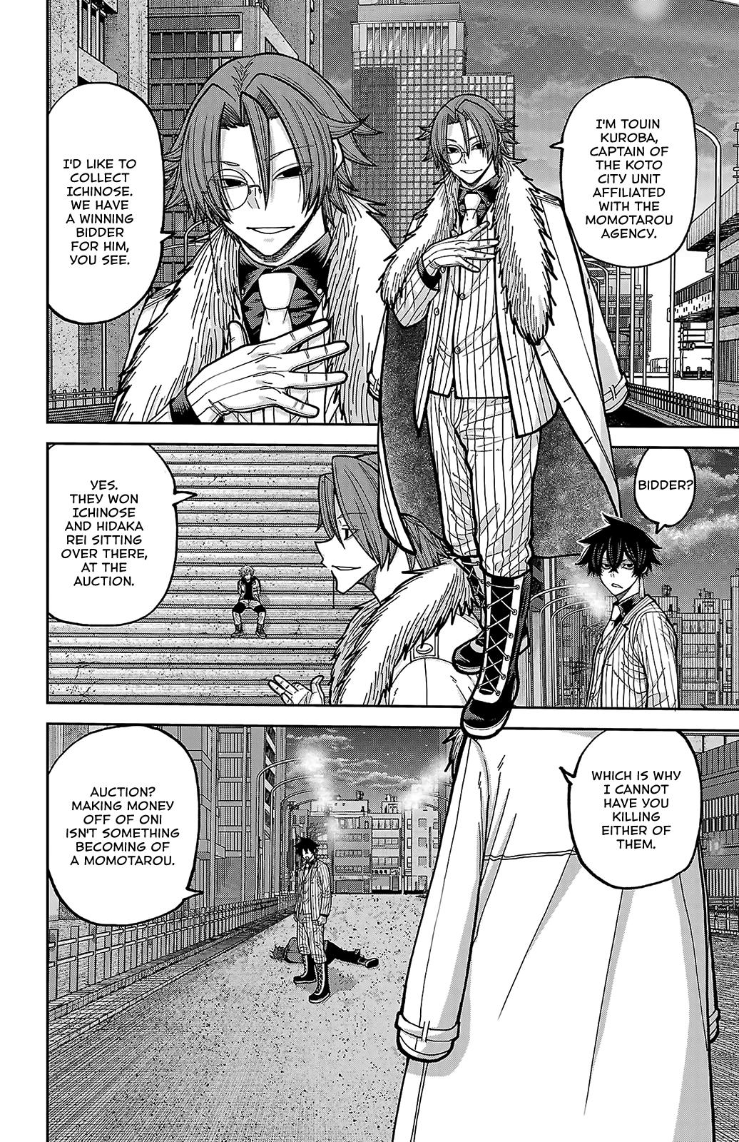 Tougen Anki - Legend of the Cursed Blood Chapter 244 page 2 - 
