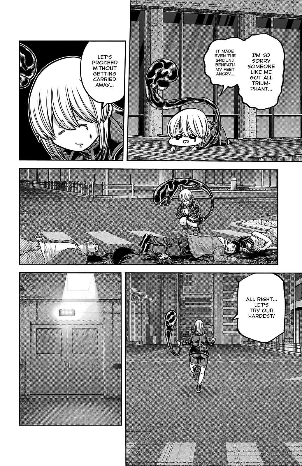 Tougen Anki - Legend of the Cursed Blood Chapter 244 page 12 - 