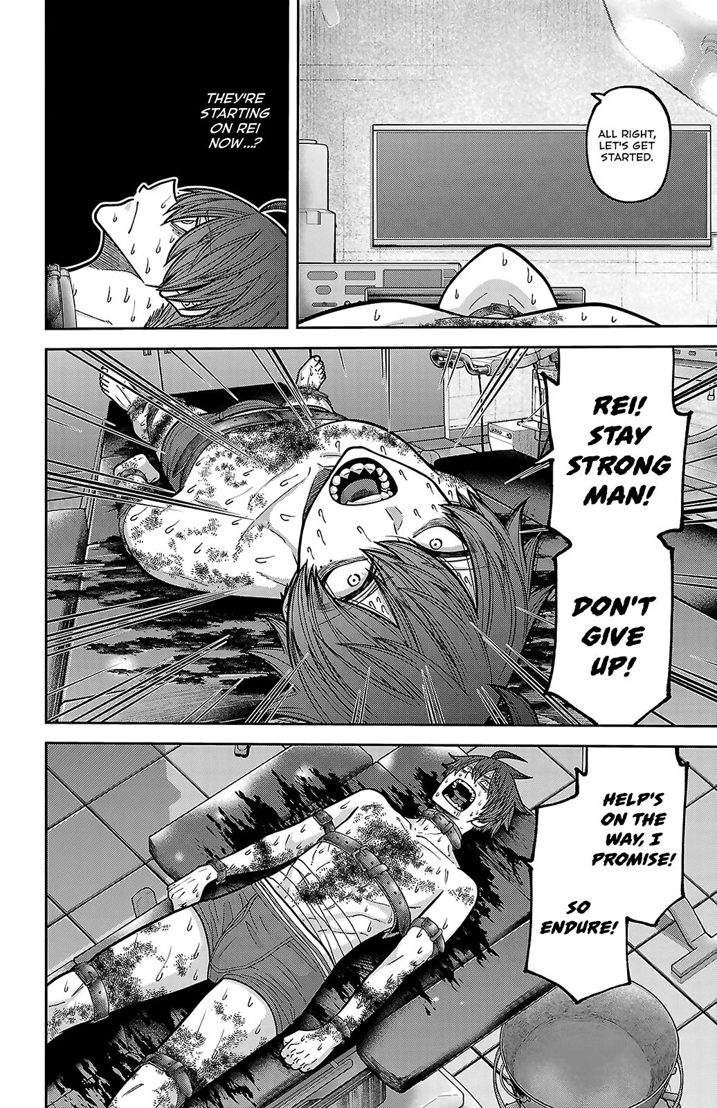 Tougen Anki - Legend of the Cursed Blood Chapter 244 page 16 - 