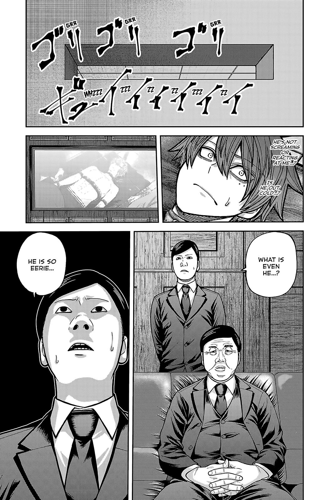 Tougen Anki - Legend of the Cursed Blood Chapter 244 page 17 - 