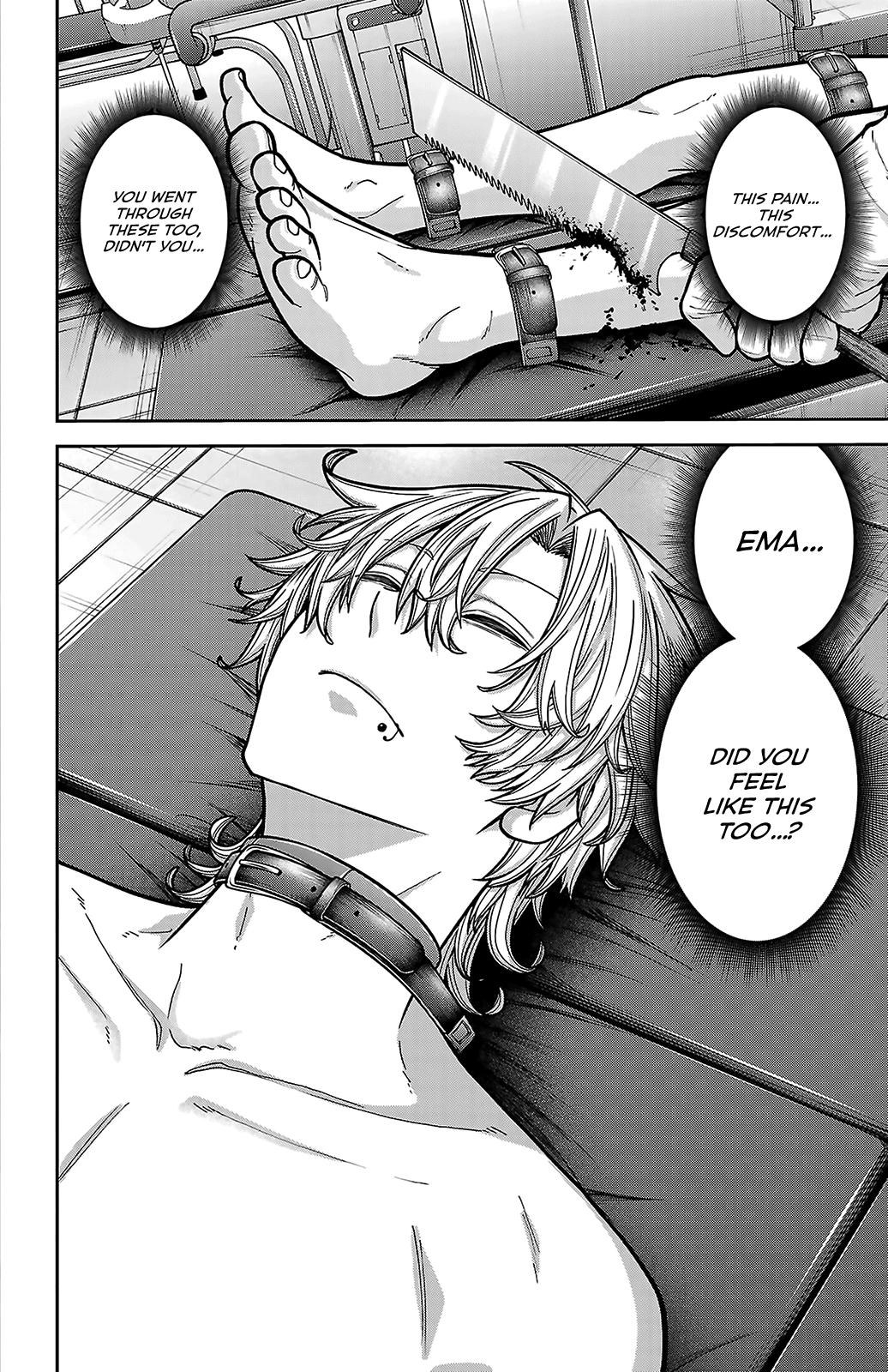Tougen Anki - Legend of the Cursed Blood Chapter 244 page 19 - 