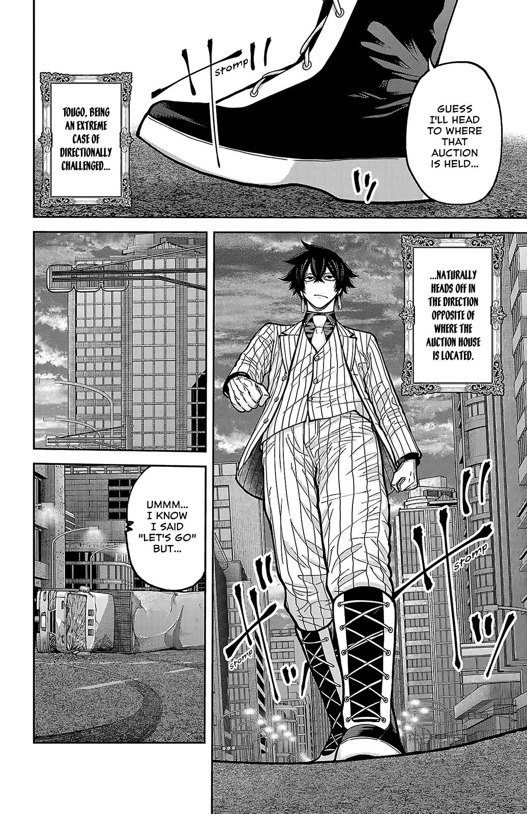 Tougen Anki - Legend of the Cursed Blood Chapter 244 page 8 - 