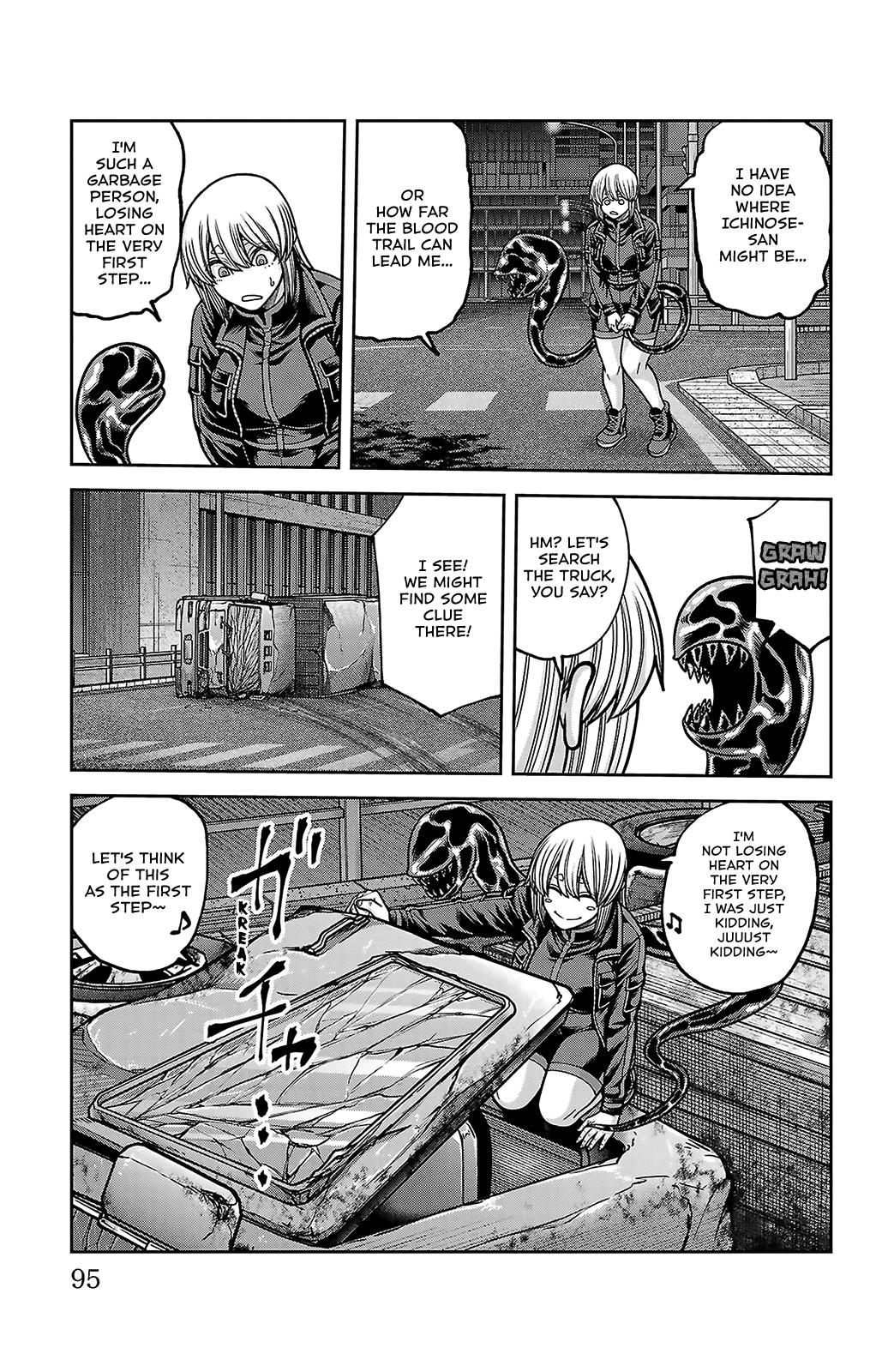 Tougen Anki - Legend of the Cursed Blood Chapter 244 page 9 - 