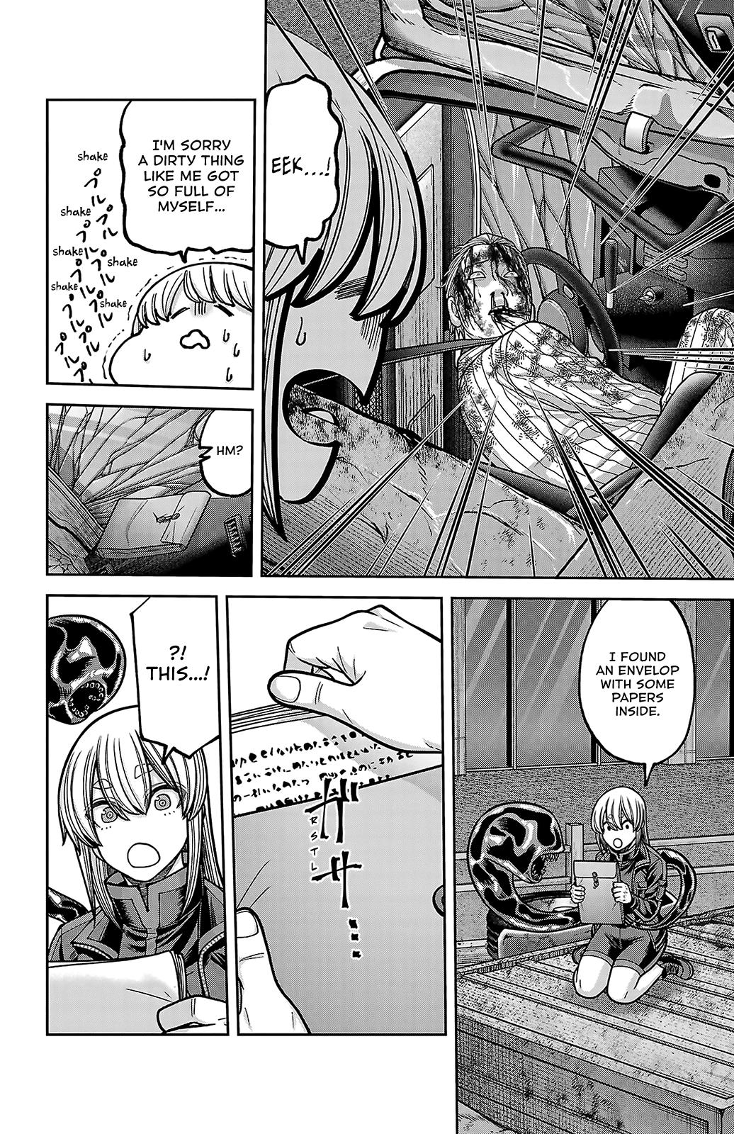 Tougen Anki - Legend of the Cursed Blood Chapter 244 page 10 - 