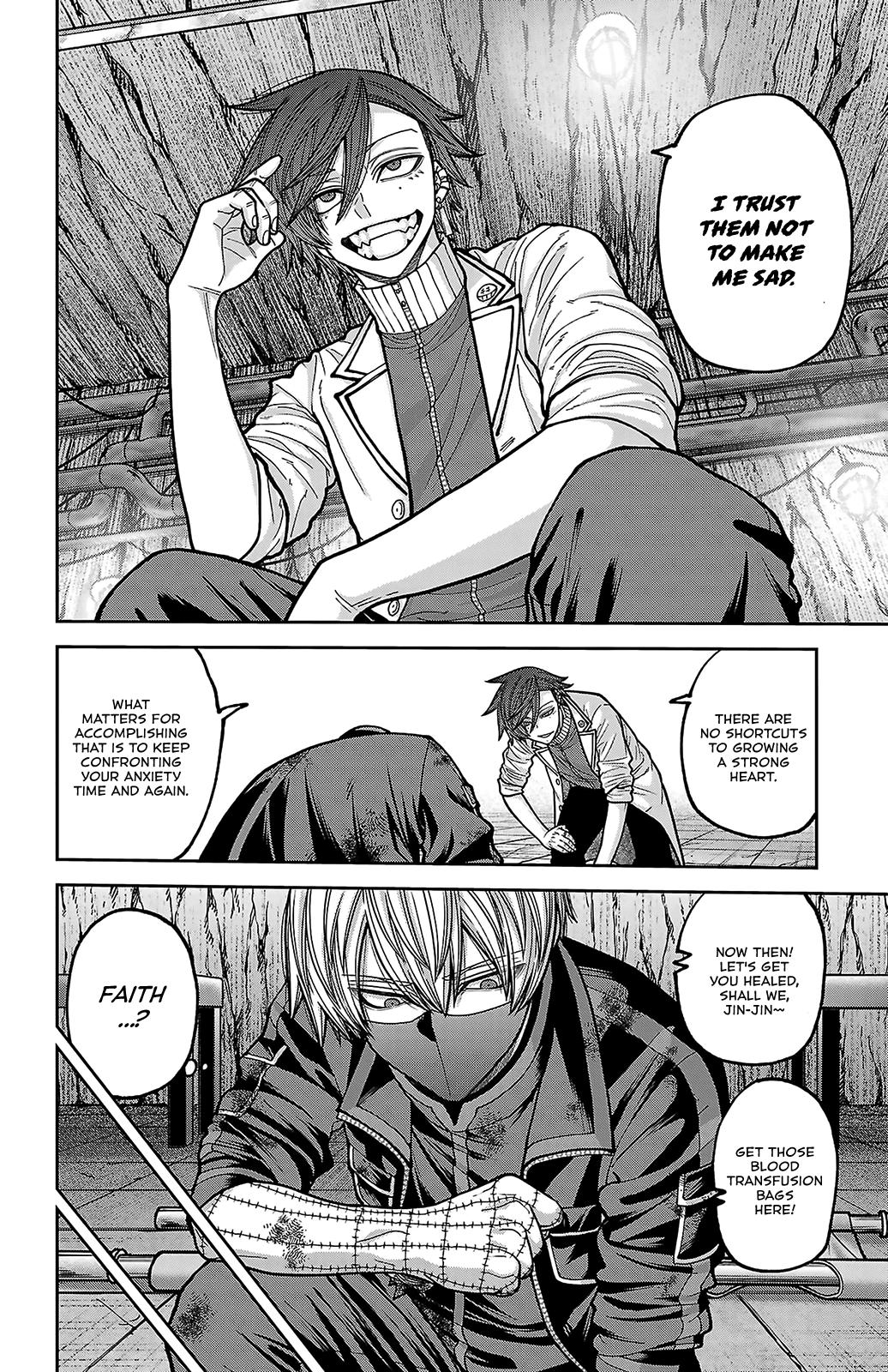 Tougen Anki - Legend of the Cursed Blood Chapter 245 page 12 - 