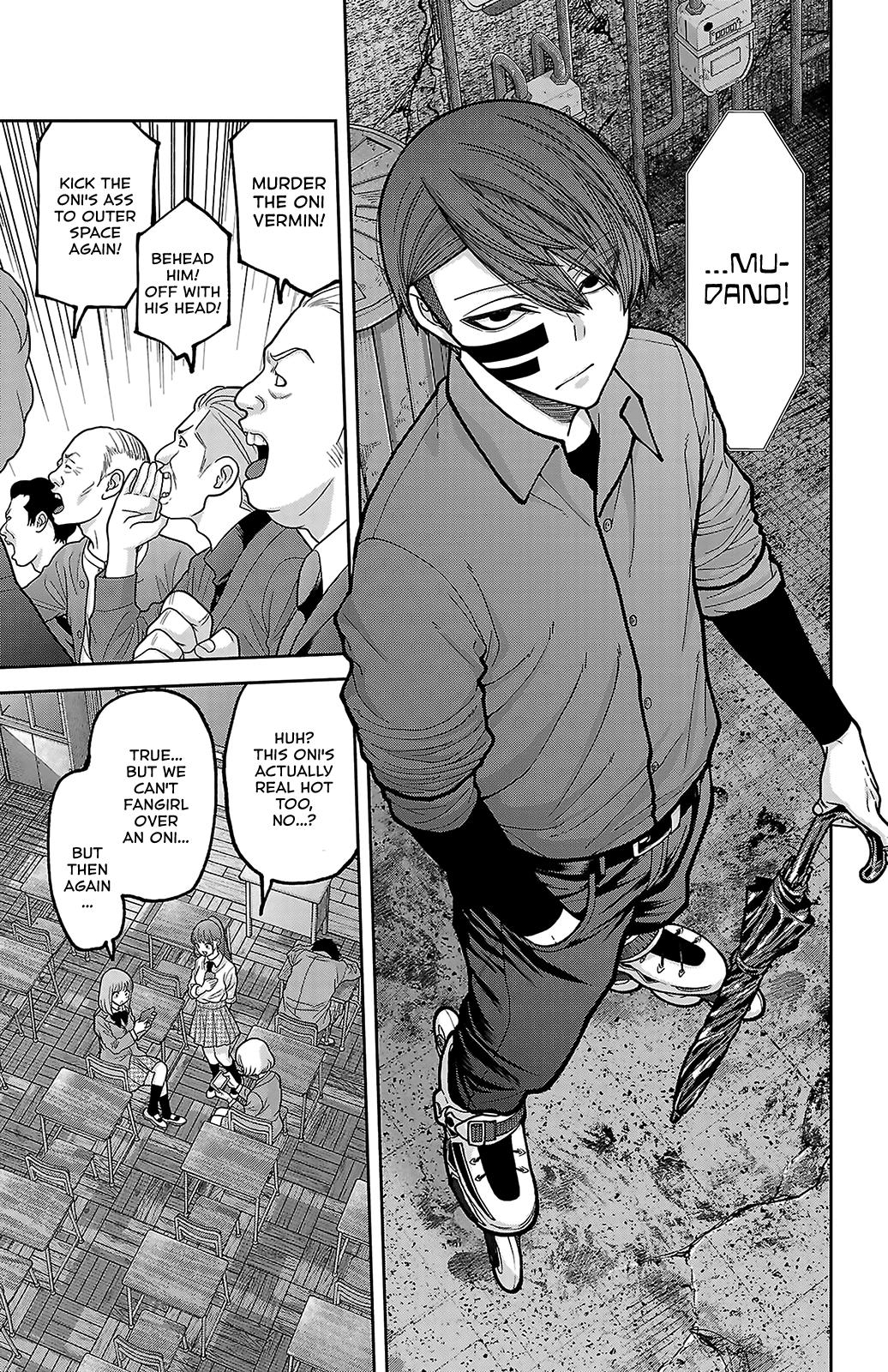 Tougen Anki - Legend of the Cursed Blood Chapter 245 page 15 - 