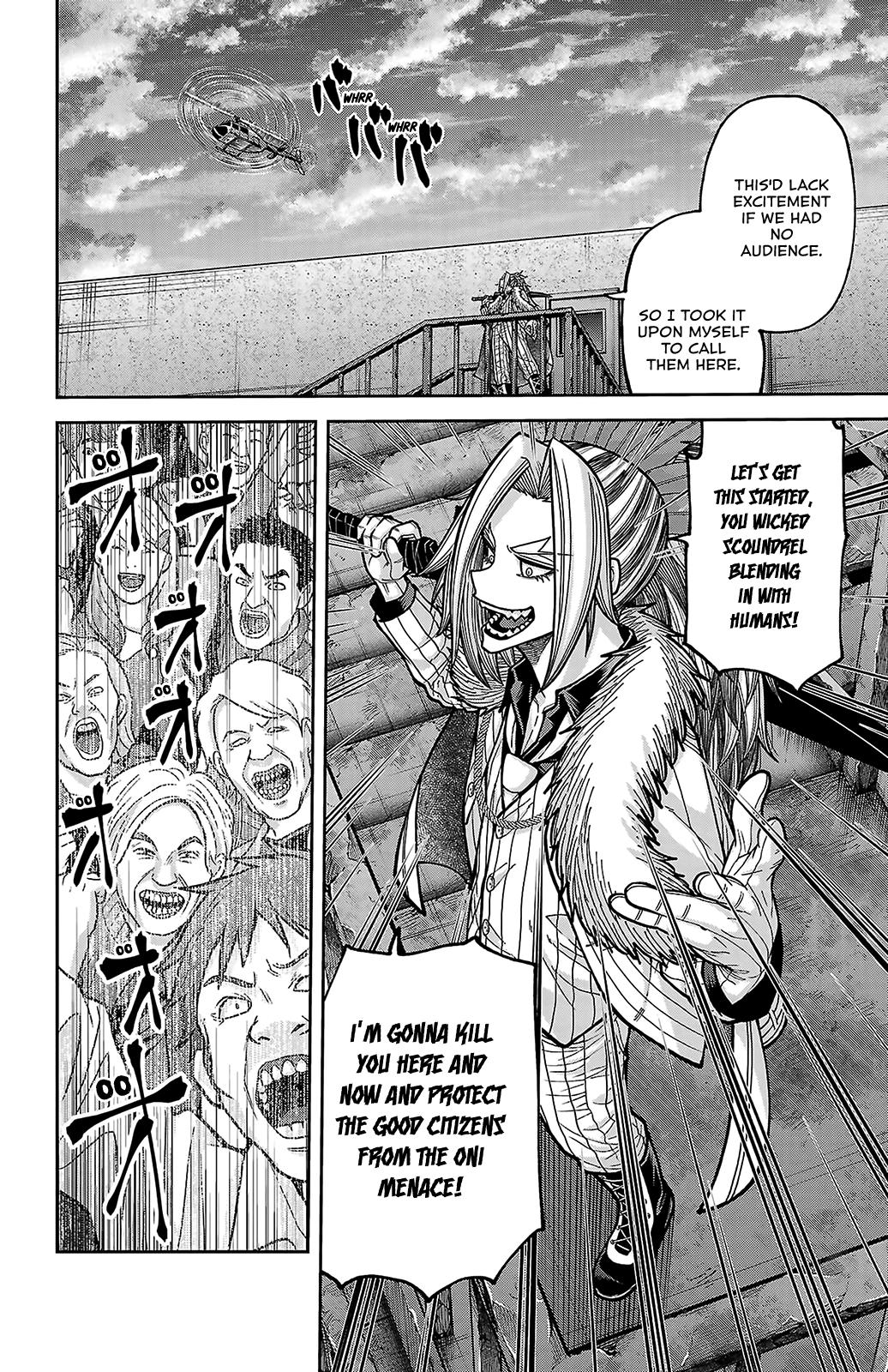 Tougen Anki - Legend of the Cursed Blood Chapter 245 page 16 - 