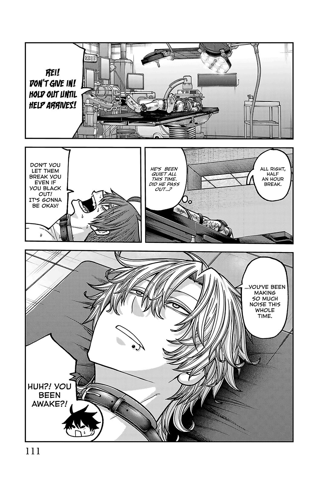 Tougen Anki - Legend of the Cursed Blood Chapter 245 page 3 - 