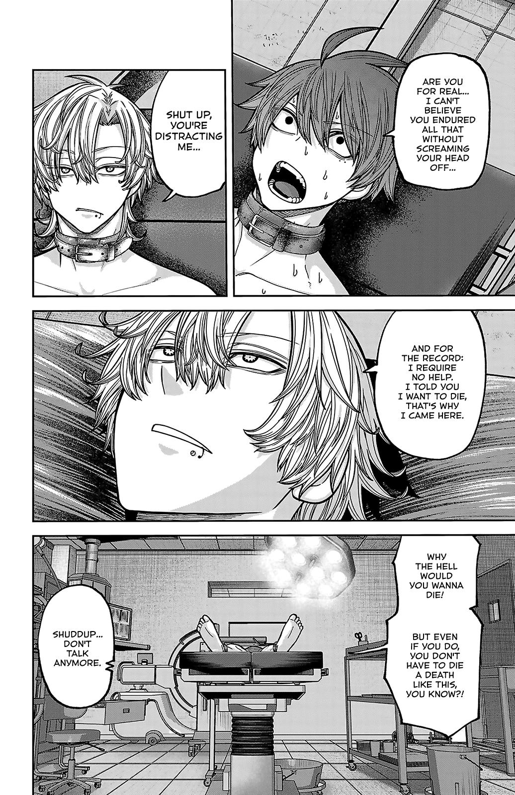 Tougen Anki - Legend of the Cursed Blood Chapter 245 page 4 - 