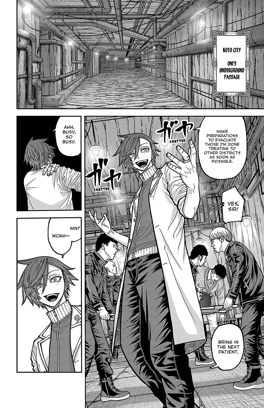 Tougen Anki - Legend of the Cursed Blood Chapter 245 page 6 - 