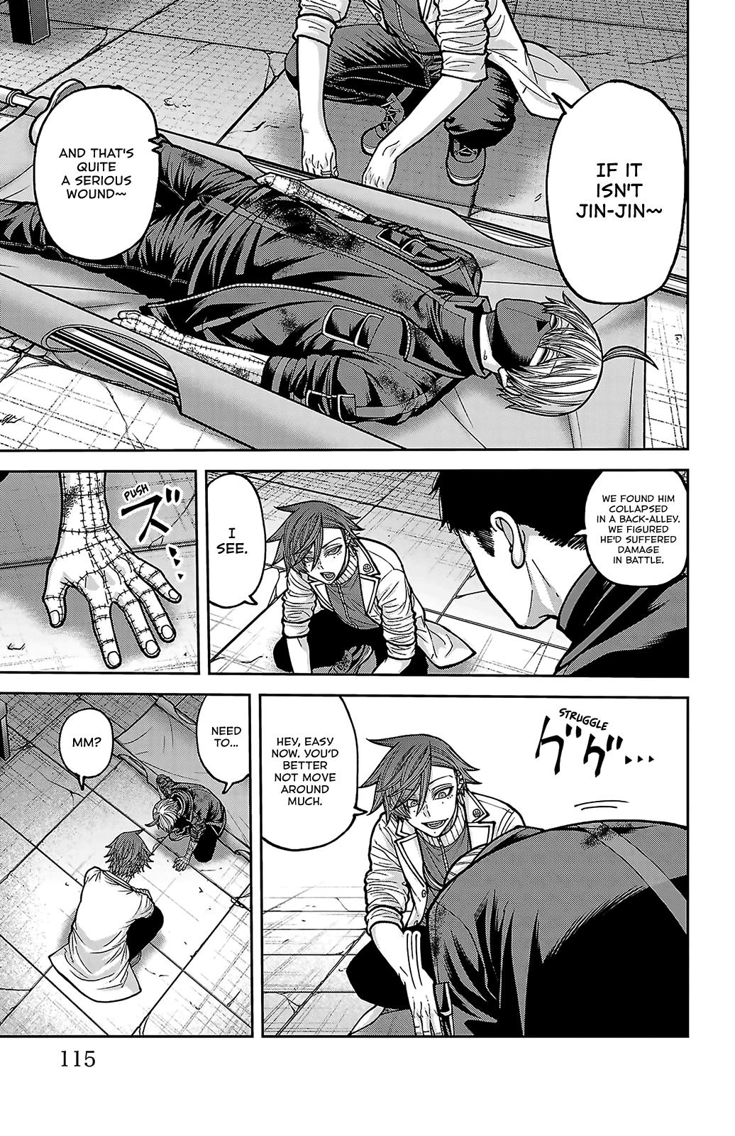 Tougen Anki - Legend of the Cursed Blood Chapter 245 page 7 - 