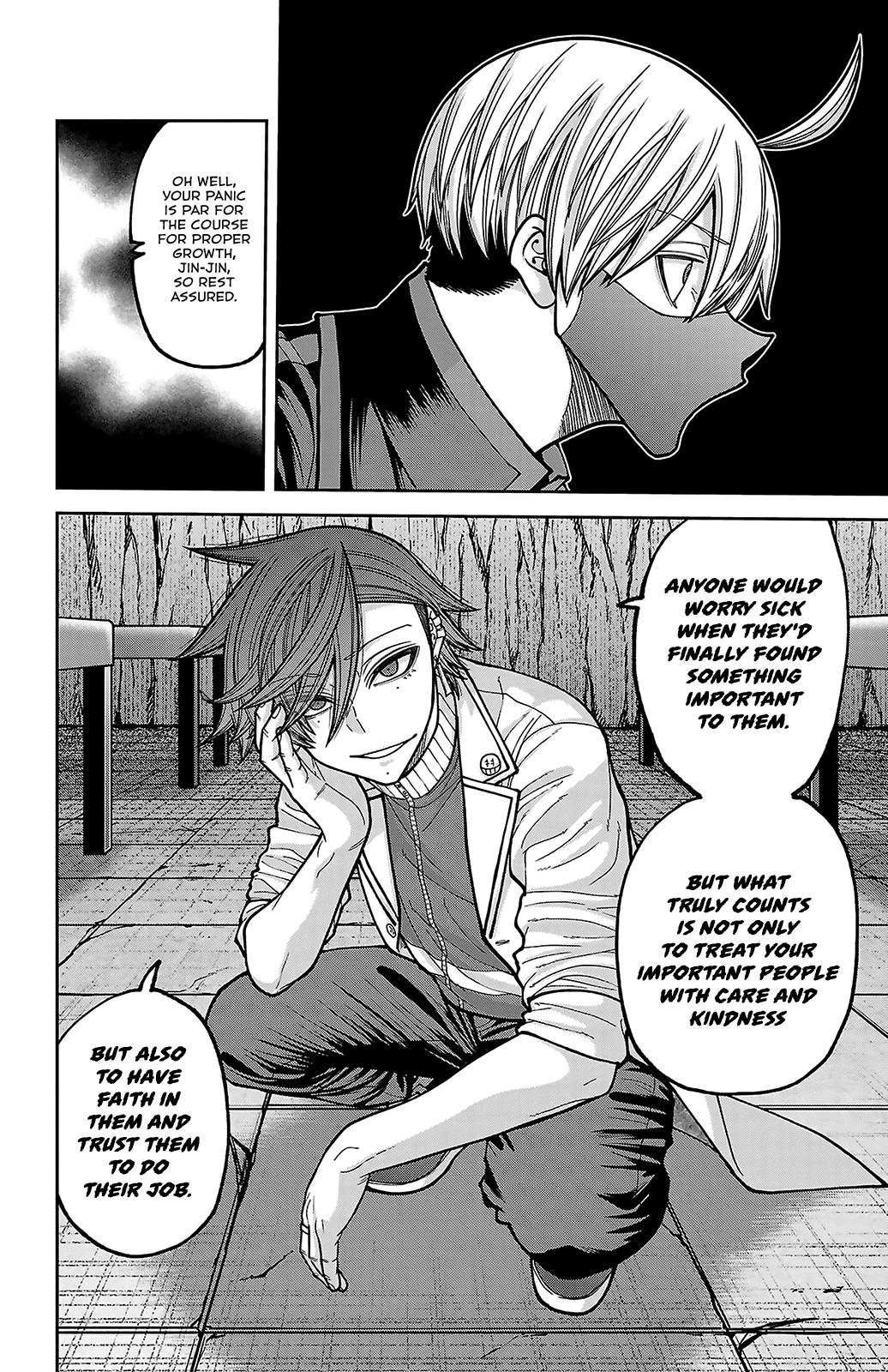 Tougen Anki - Legend of the Cursed Blood Chapter 245 page 10 - 