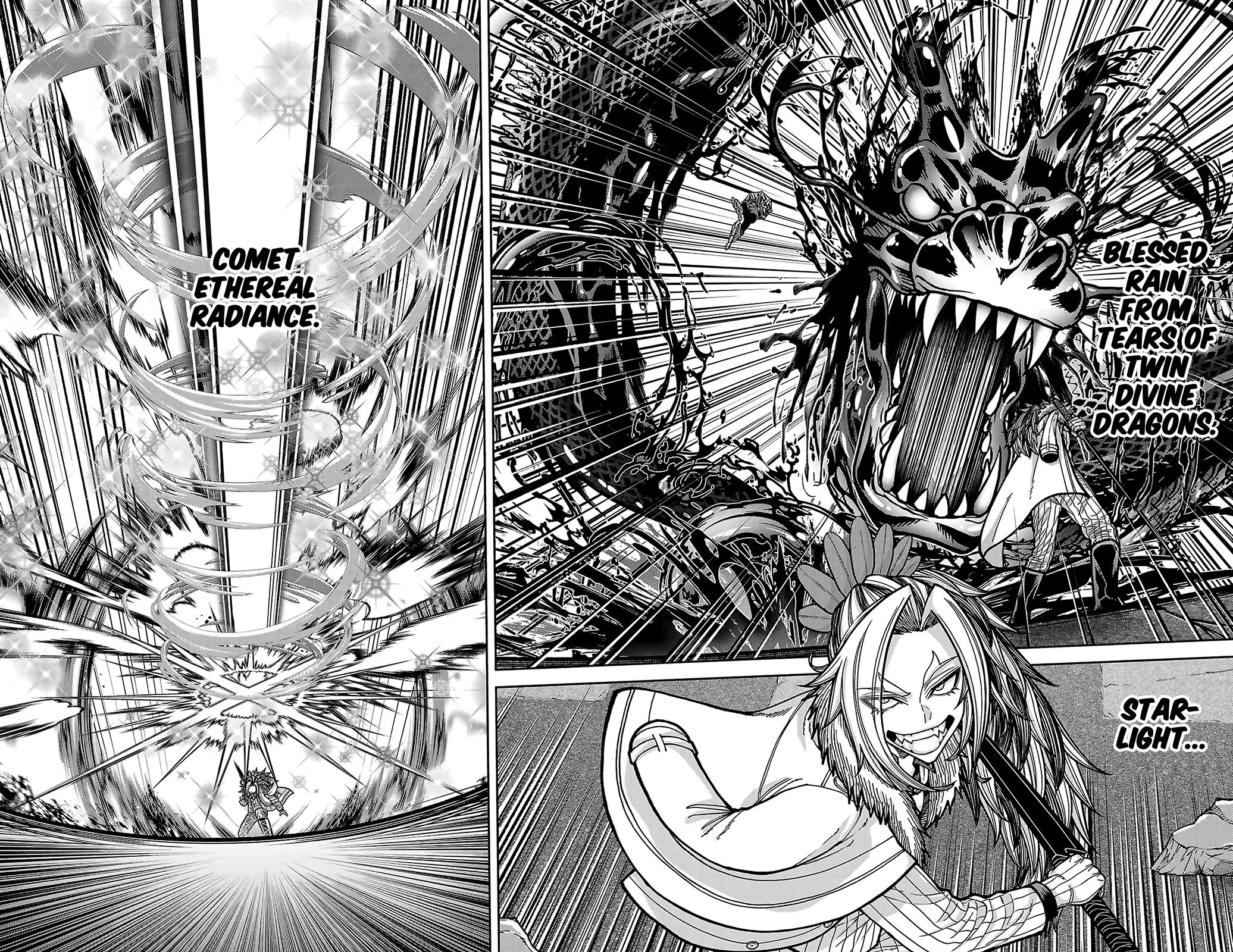 Tougen Anki - Legend of the Cursed Blood Chapter 246 page 11 - 