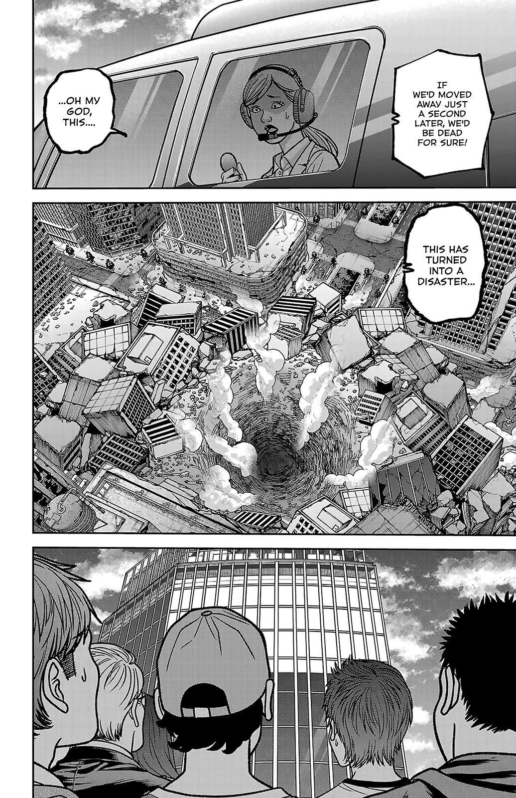 Tougen Anki - Legend of the Cursed Blood Chapter 246 page 13 - 