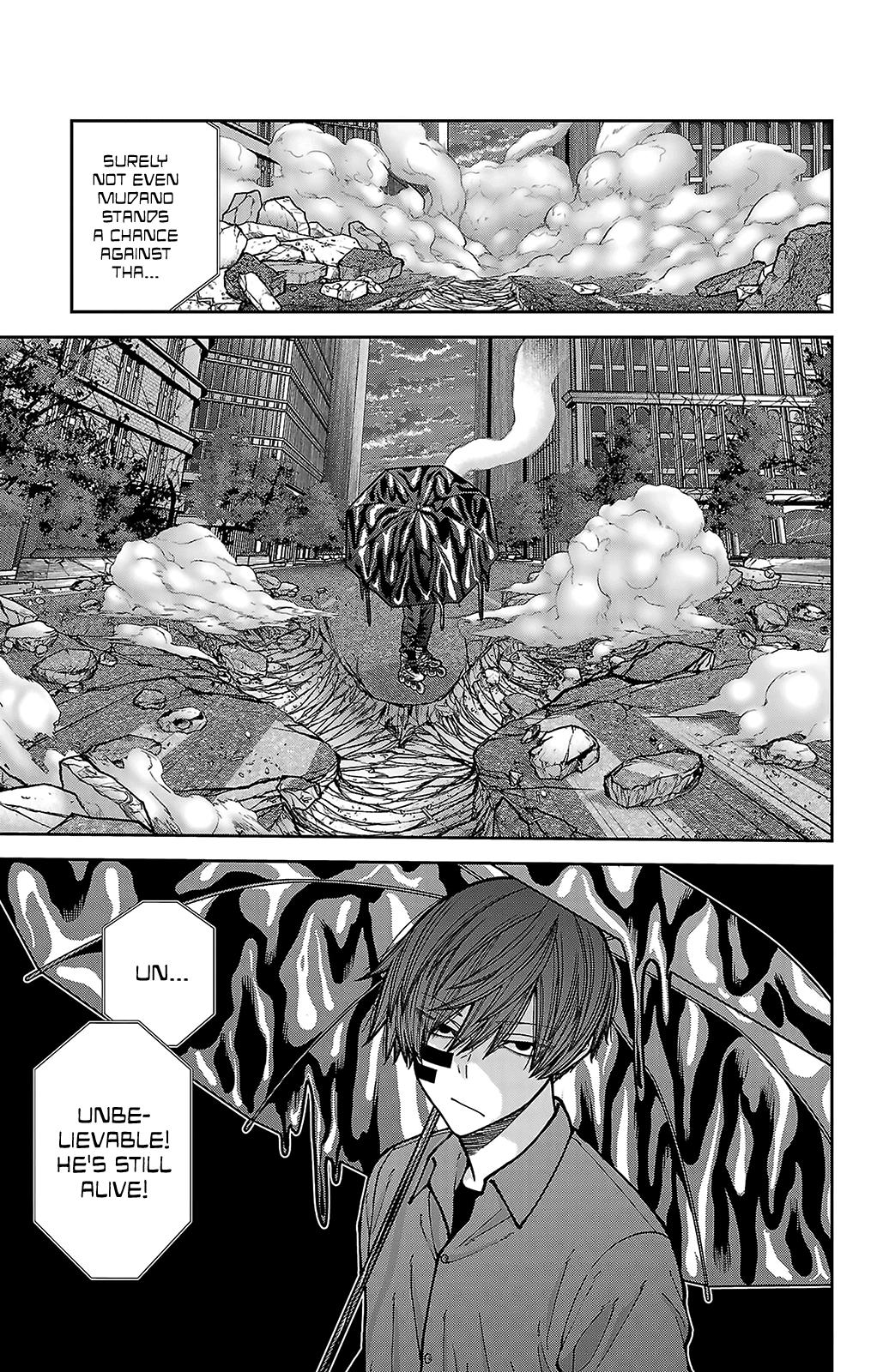 Tougen Anki - Legend of the Cursed Blood Chapter 246 page 3 - 