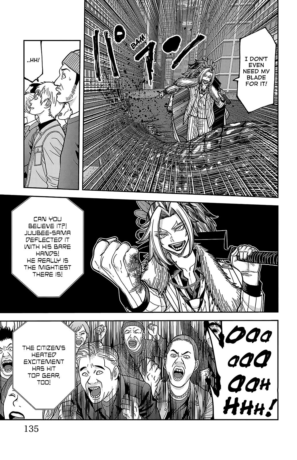 Tougen Anki - Legend of the Cursed Blood Chapter 246 page 5 - 