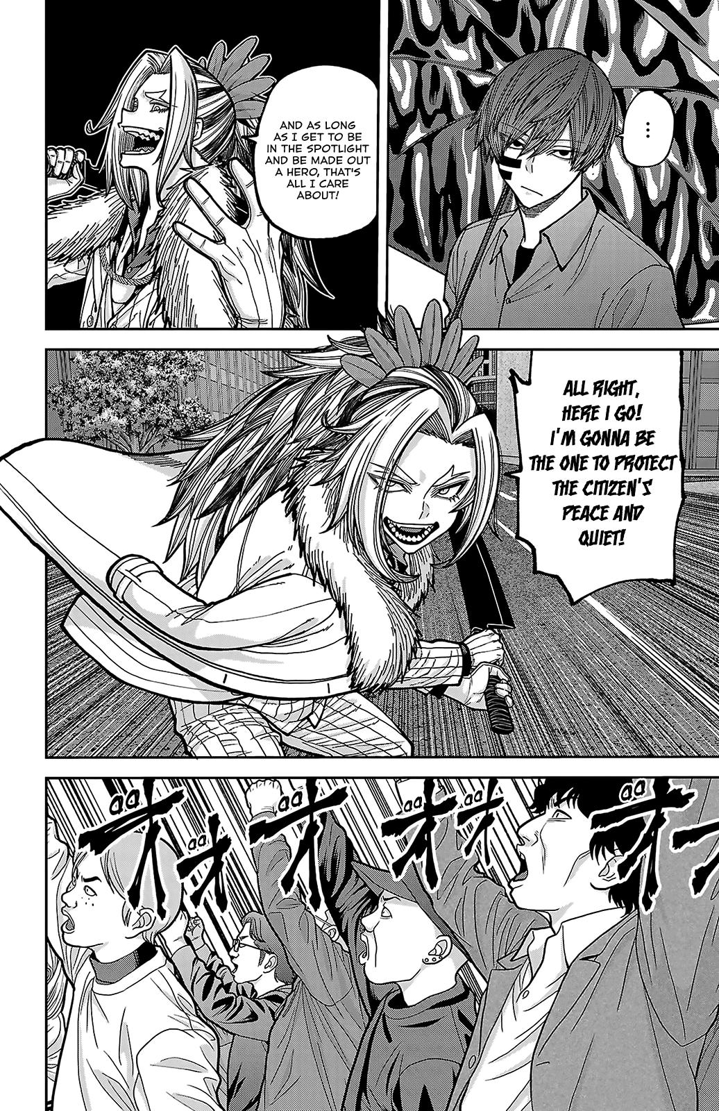 Tougen Anki - Legend of the Cursed Blood Chapter 246 page 8 - 
