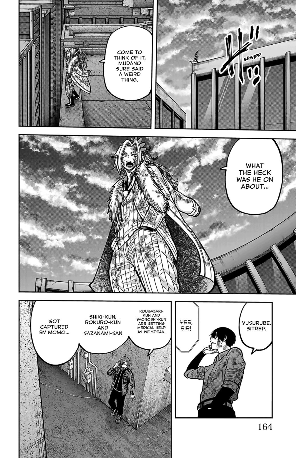 Tougen Anki - Legend of the Cursed Blood Chapter 247 page 13 - 